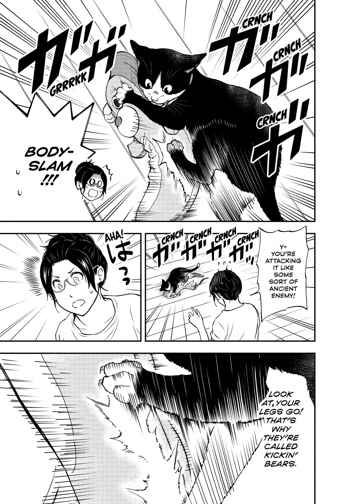 Read Cat + Gamer EN Manga Online