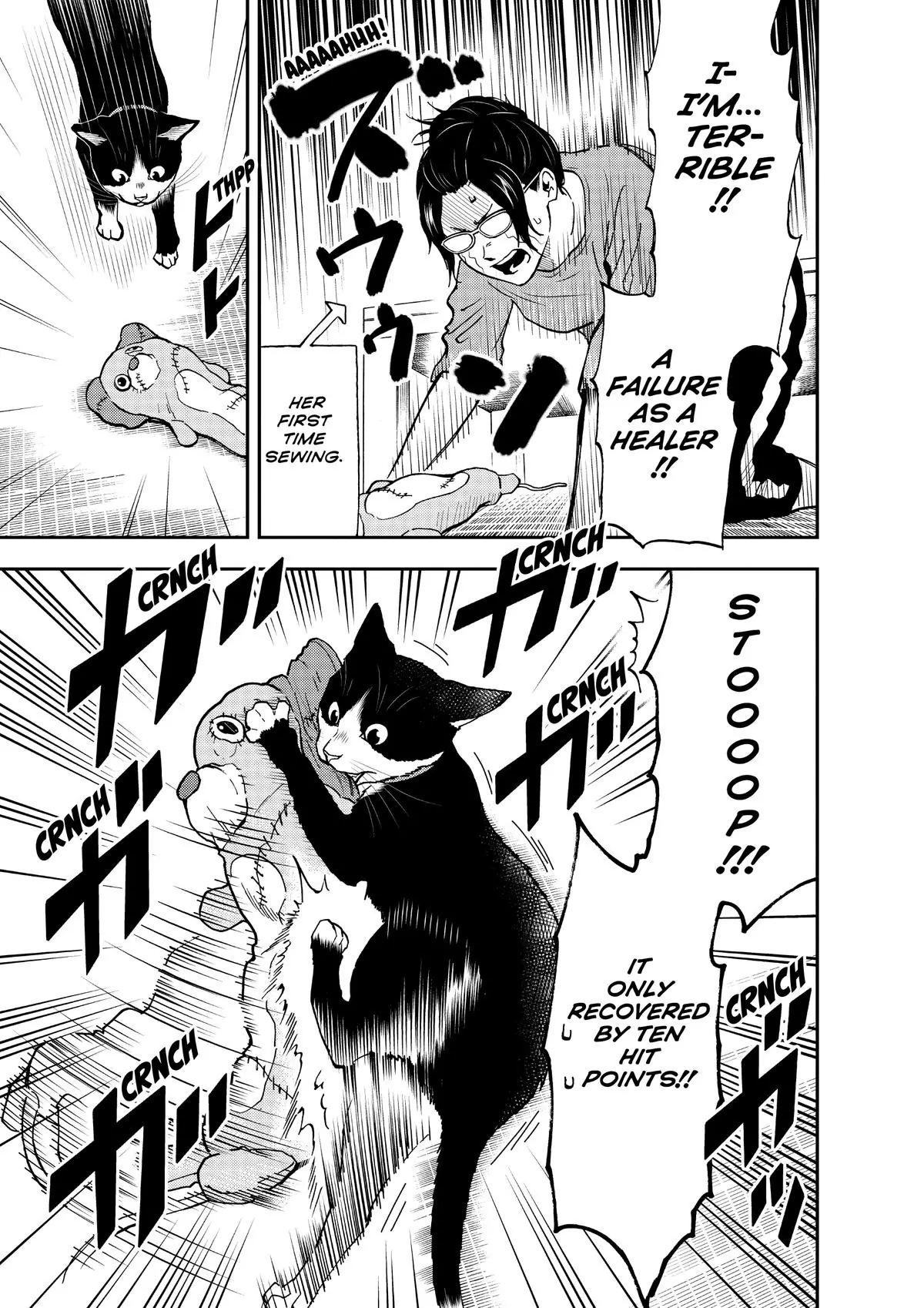Read Cat + Gamer EN Manga Online