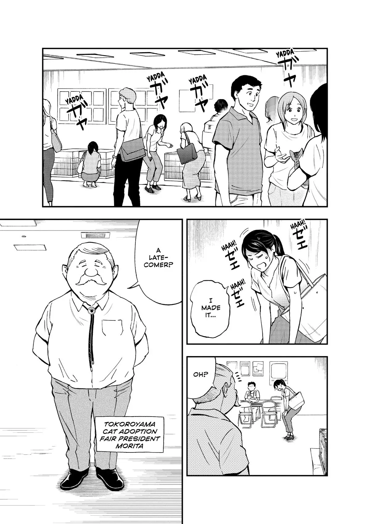 Read Cat + Gamer EN Manga Online