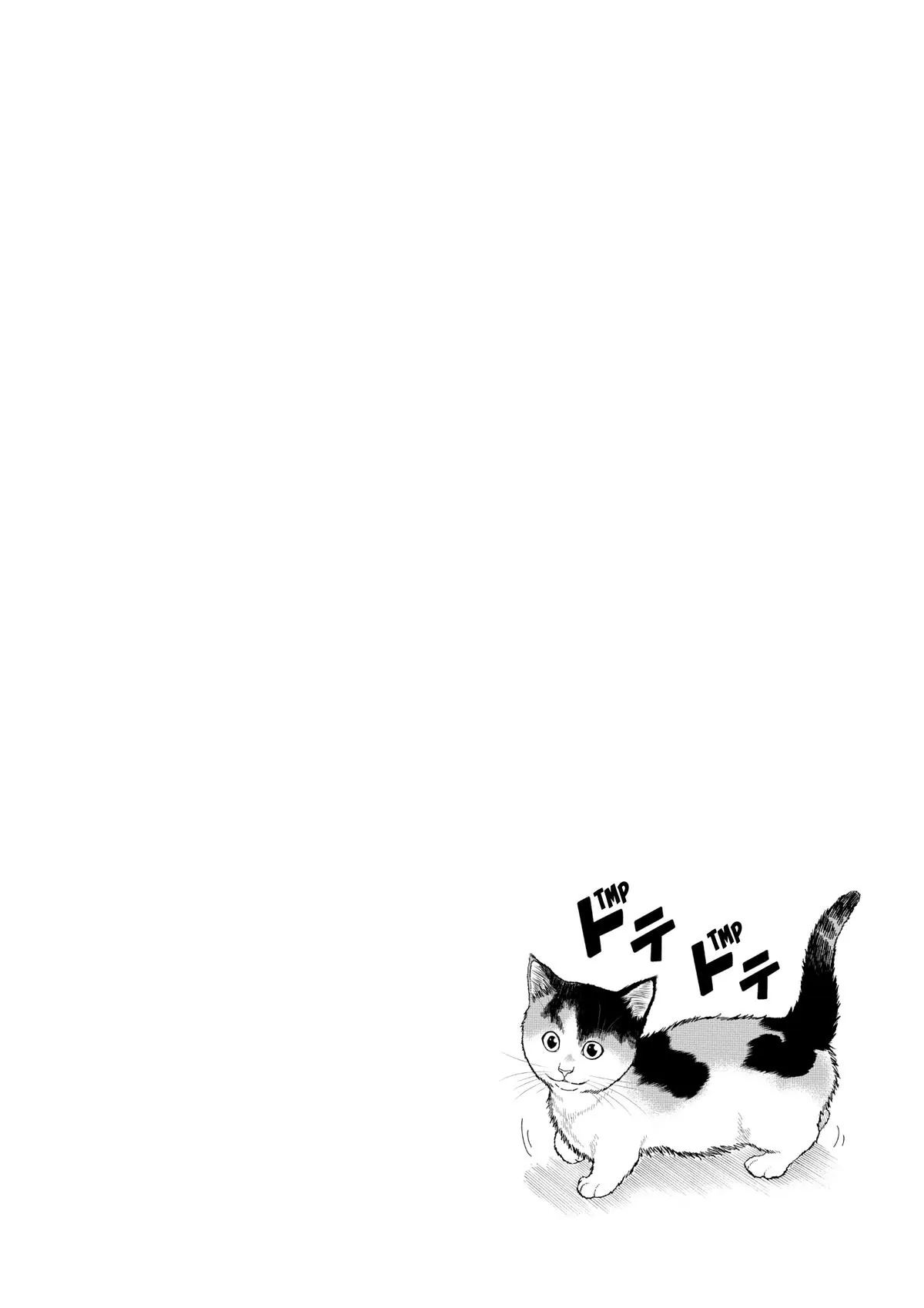 Read Cat + Gamer EN Manga Online