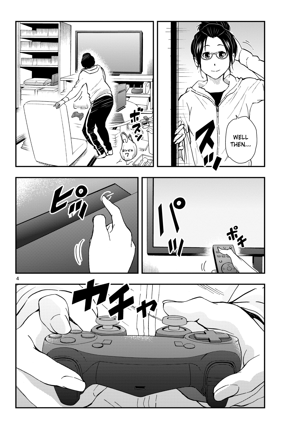 Read Cat + Gamer EN Manga Online