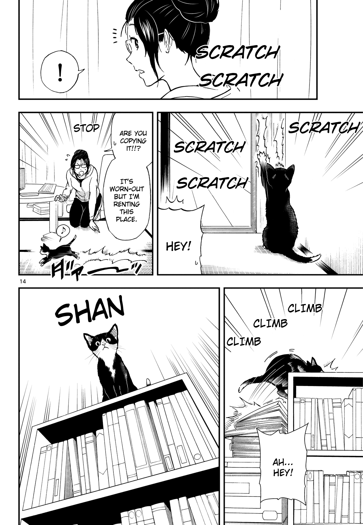 Read Cat + Gamer EN Manga Online