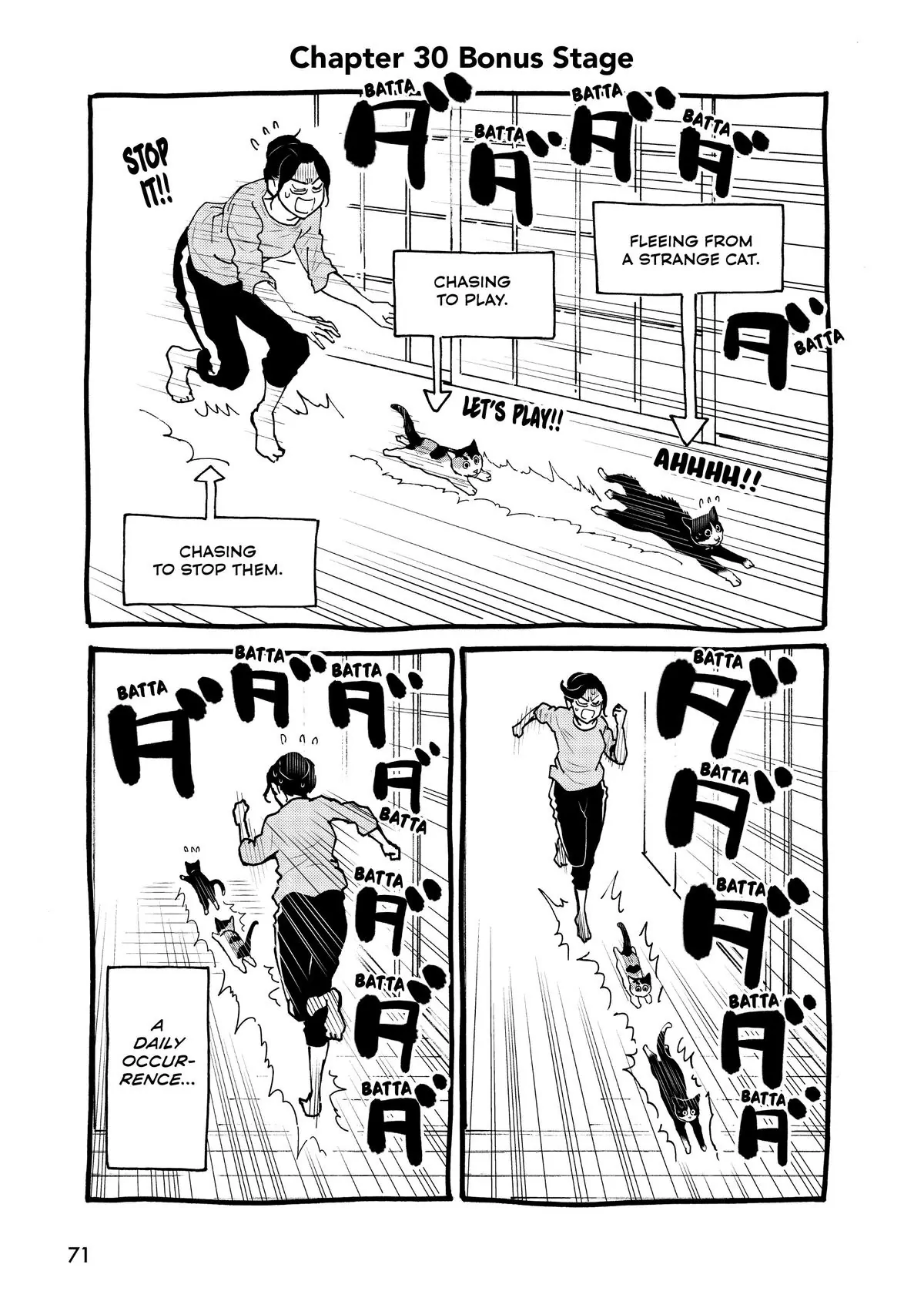 Read Cat + Gamer EN Manga Online