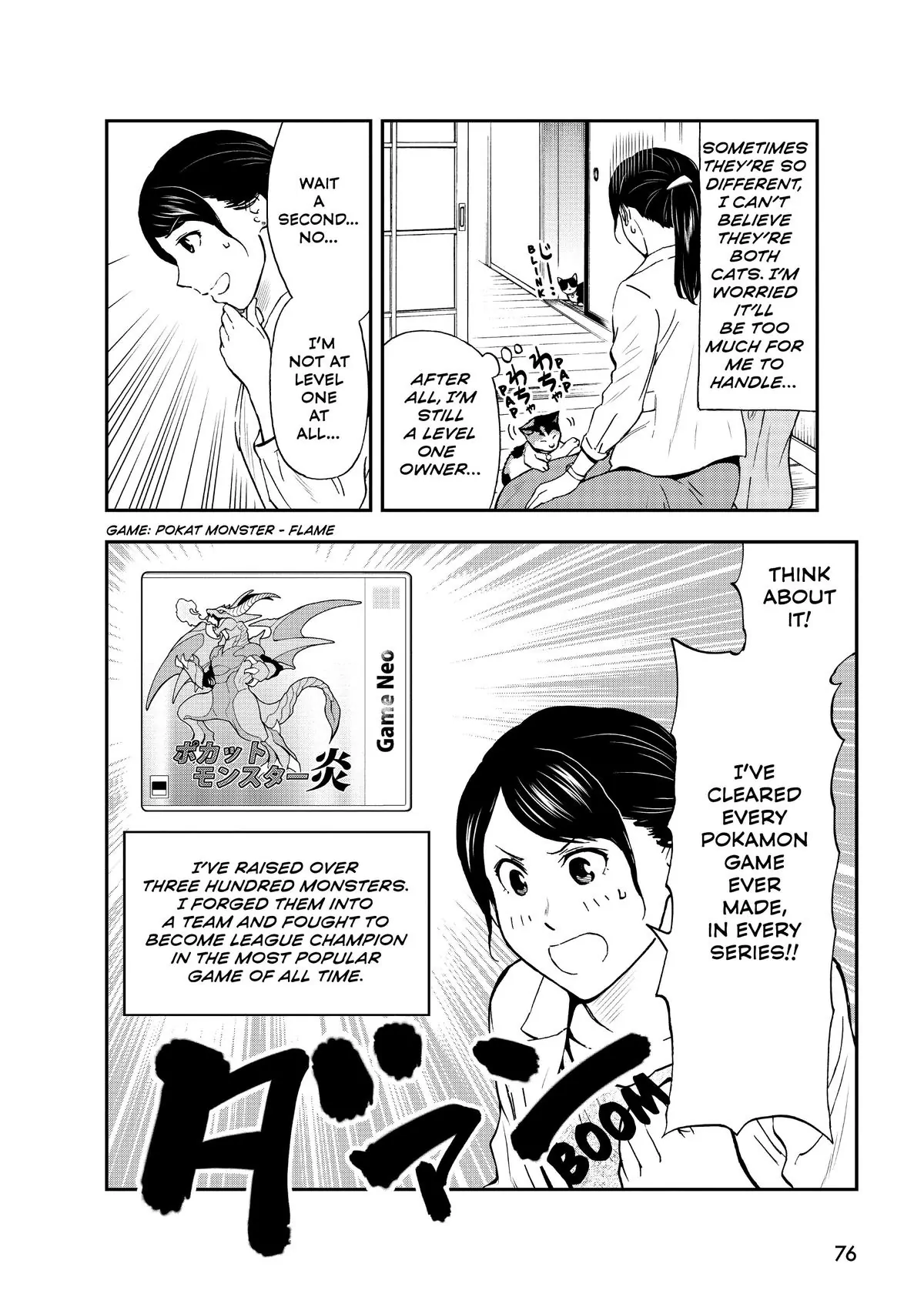 Read Cat + Gamer EN Manga Online