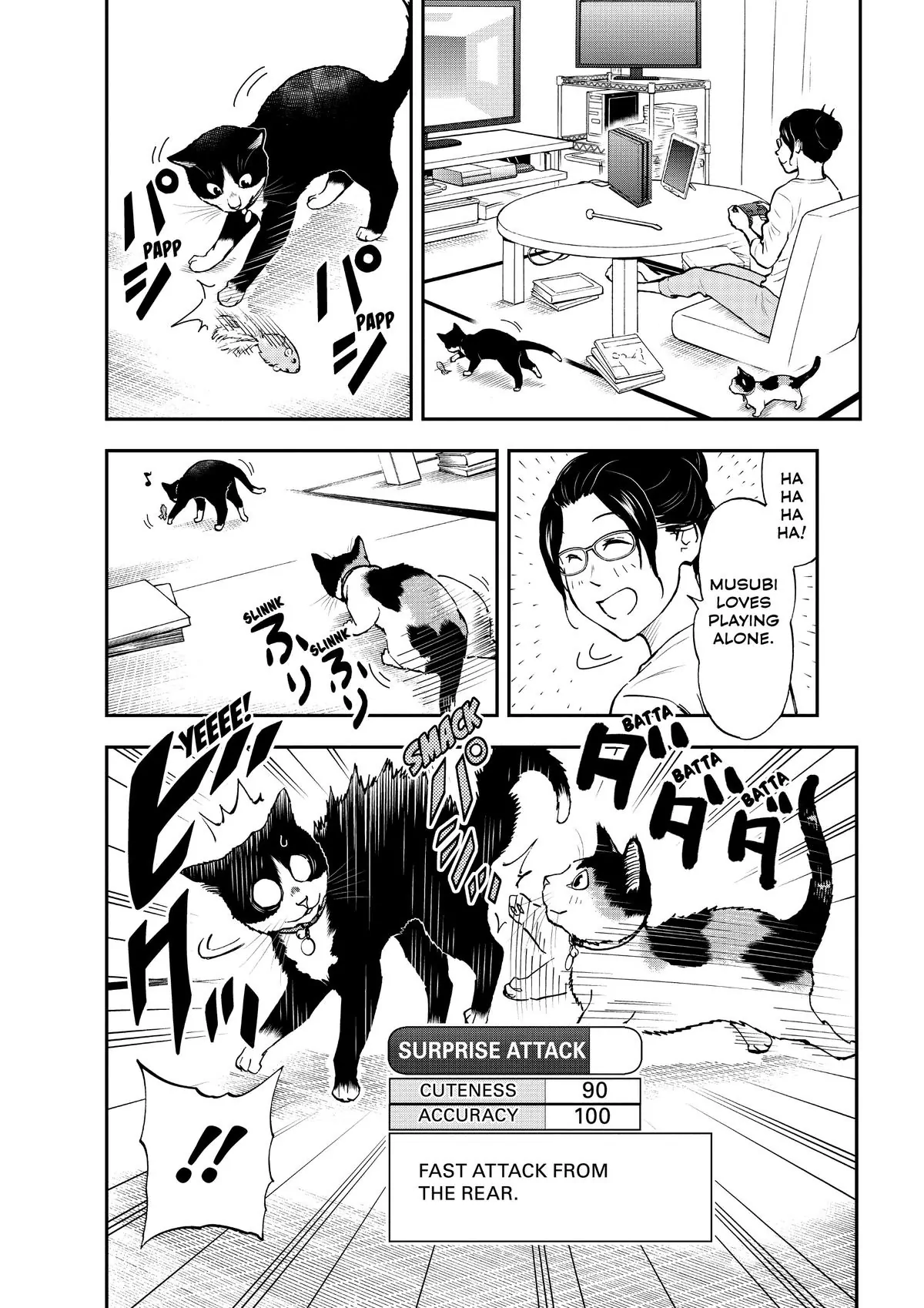 Read Cat + Gamer EN Manga Online