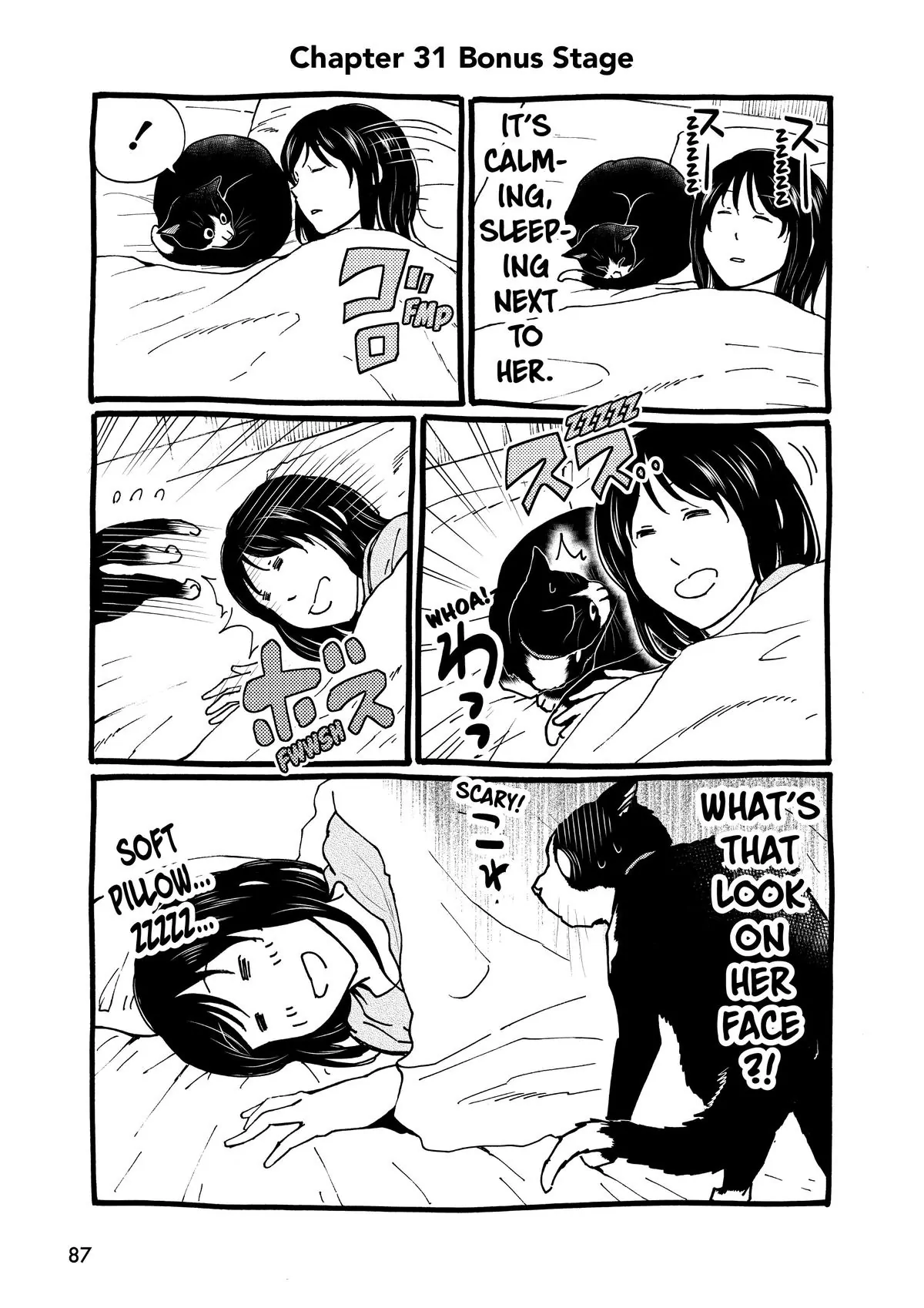 Read Cat + Gamer EN Manga Online