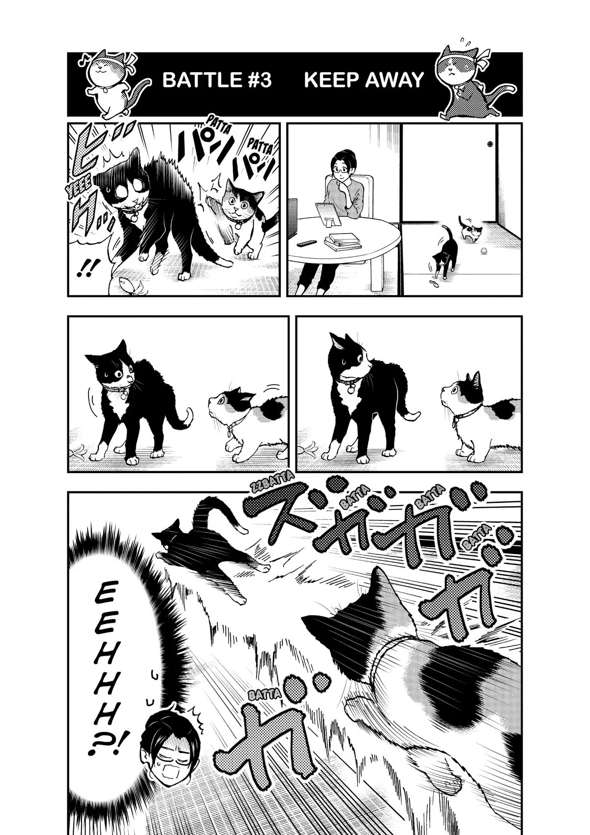 Read Cat + Gamer EN Manga Online