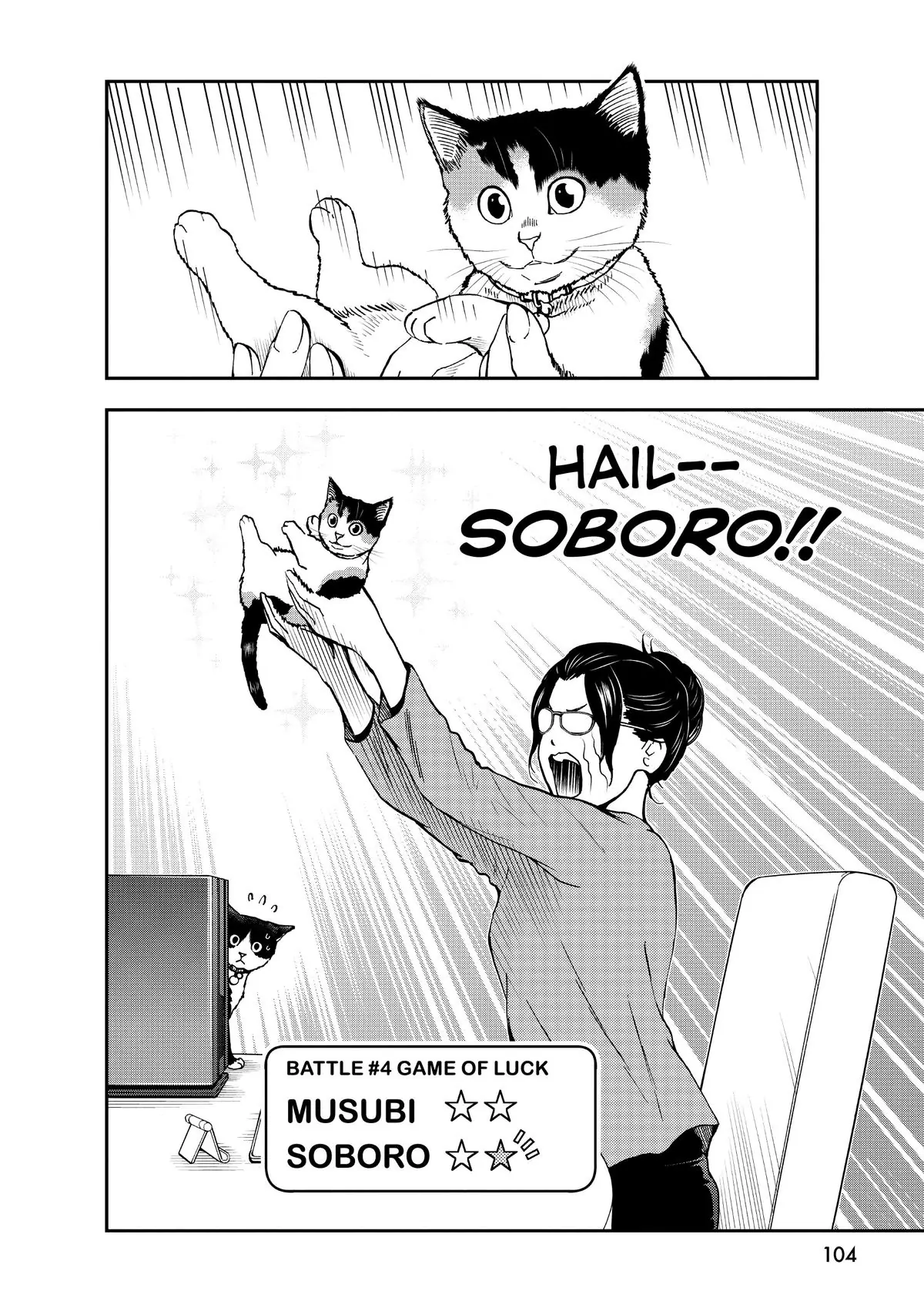 Read Cat + Gamer EN Manga Online