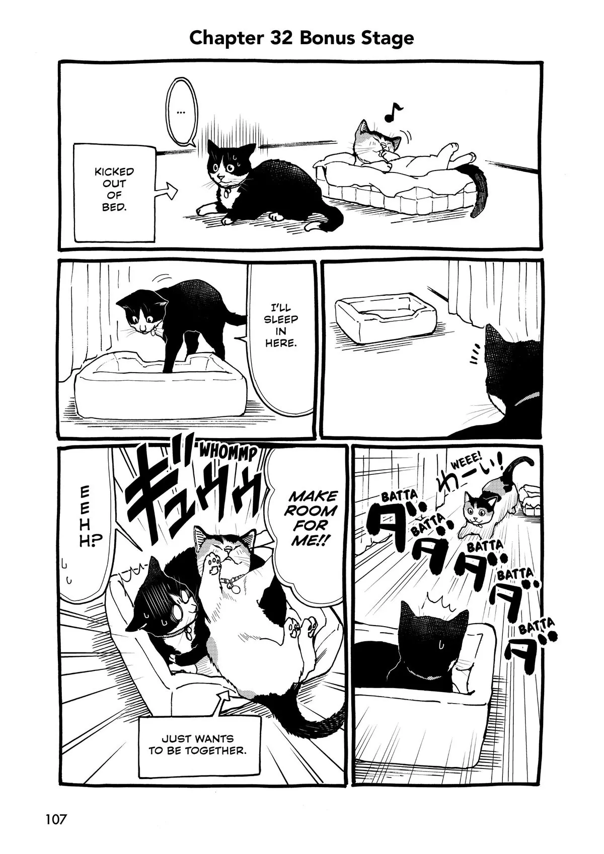 Read Cat + Gamer EN Manga Online