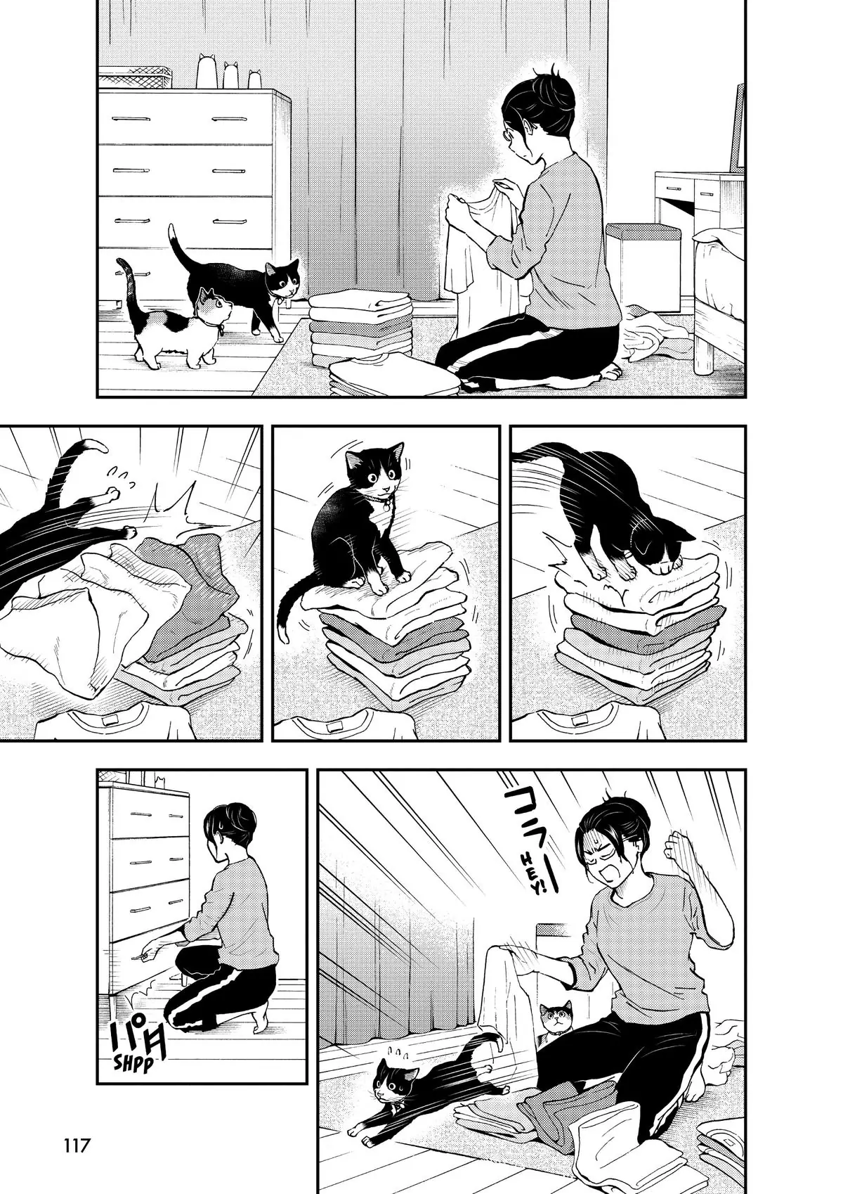 Read Cat + Gamer EN Manga Online