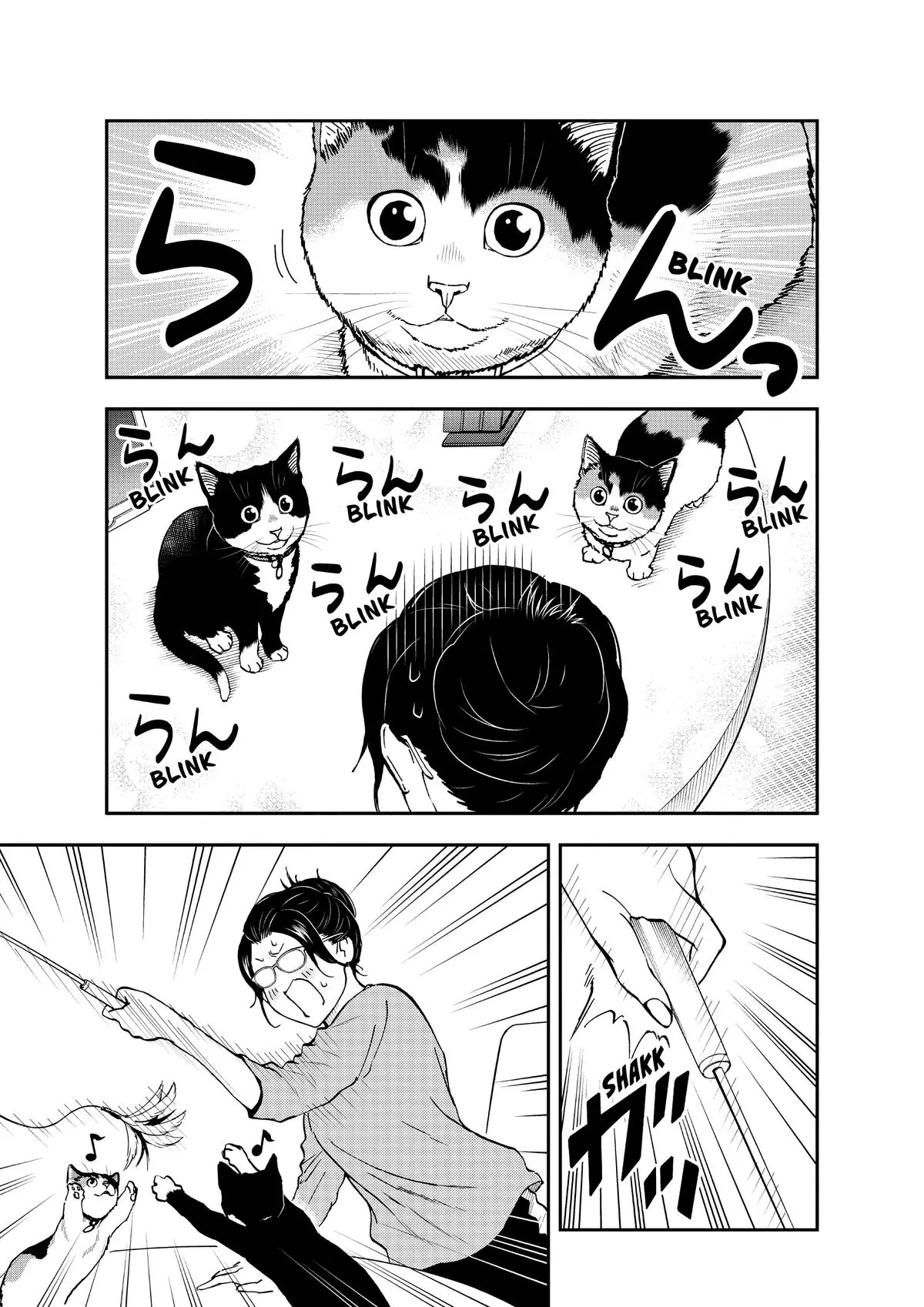 Read Cat + Gamer EN Manga Online