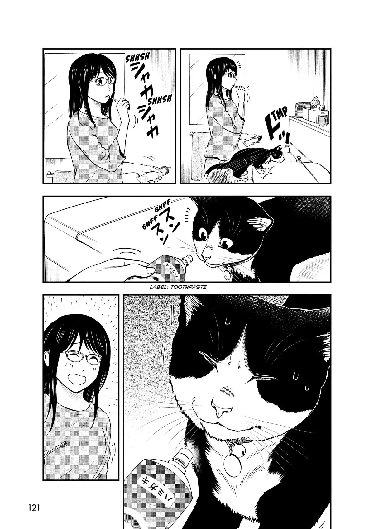 Read Cat + Gamer EN Manga Online