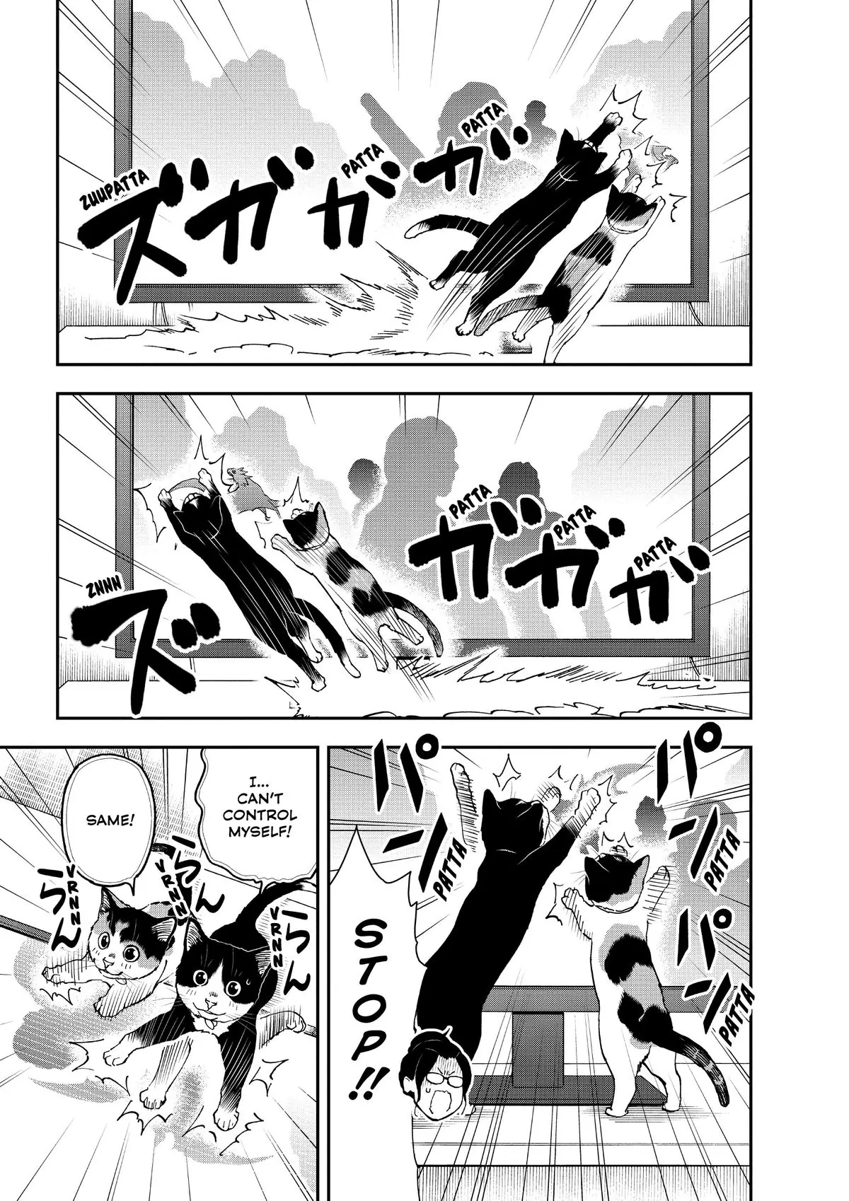 Read Cat + Gamer EN Manga Online
