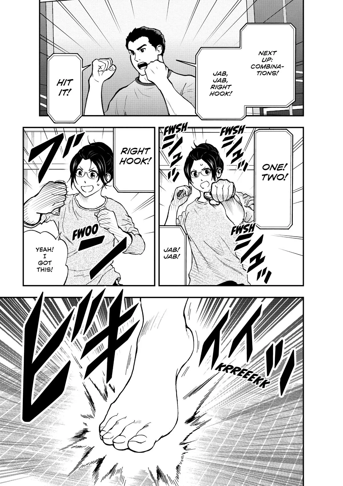 Read Cat + Gamer EN Manga Online