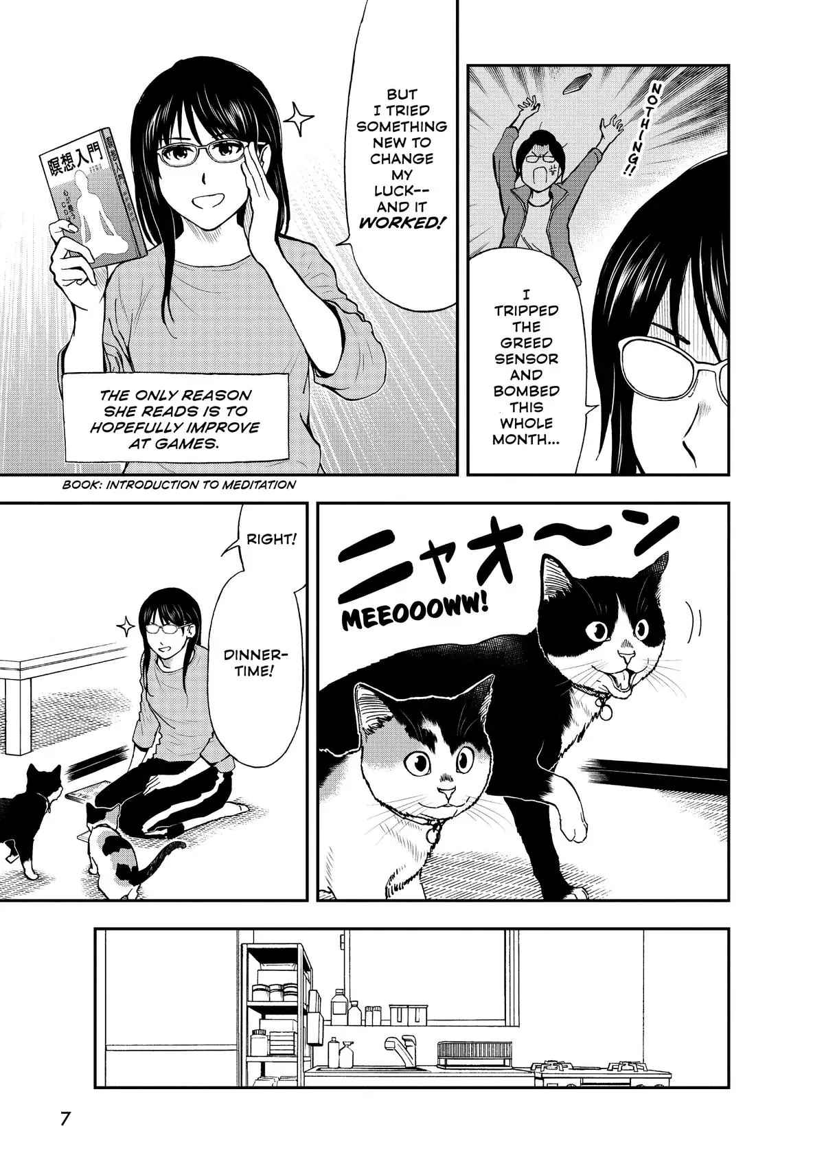 Read Cat + Gamer EN Manga Online