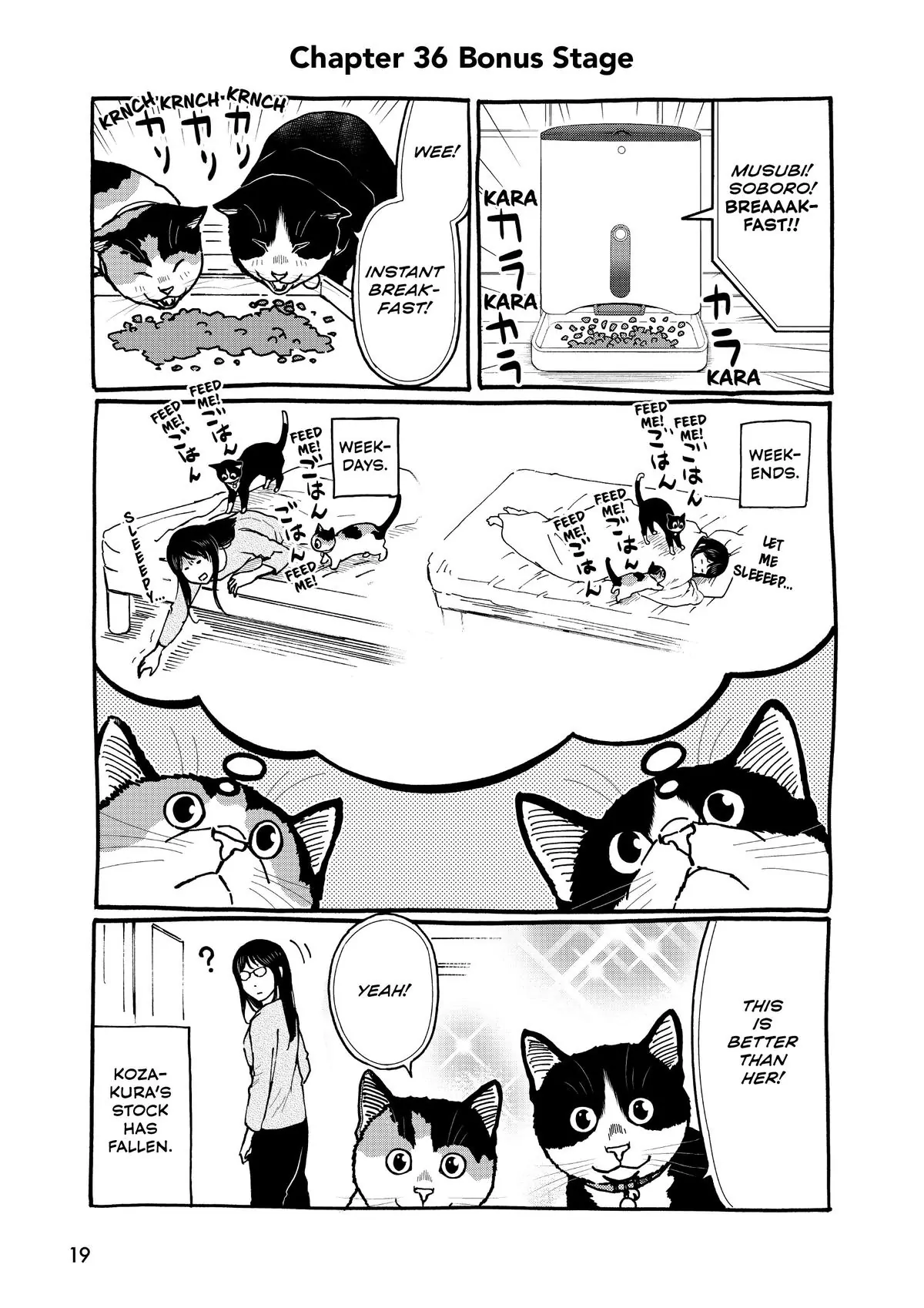 Read Cat + Gamer EN Manga Online