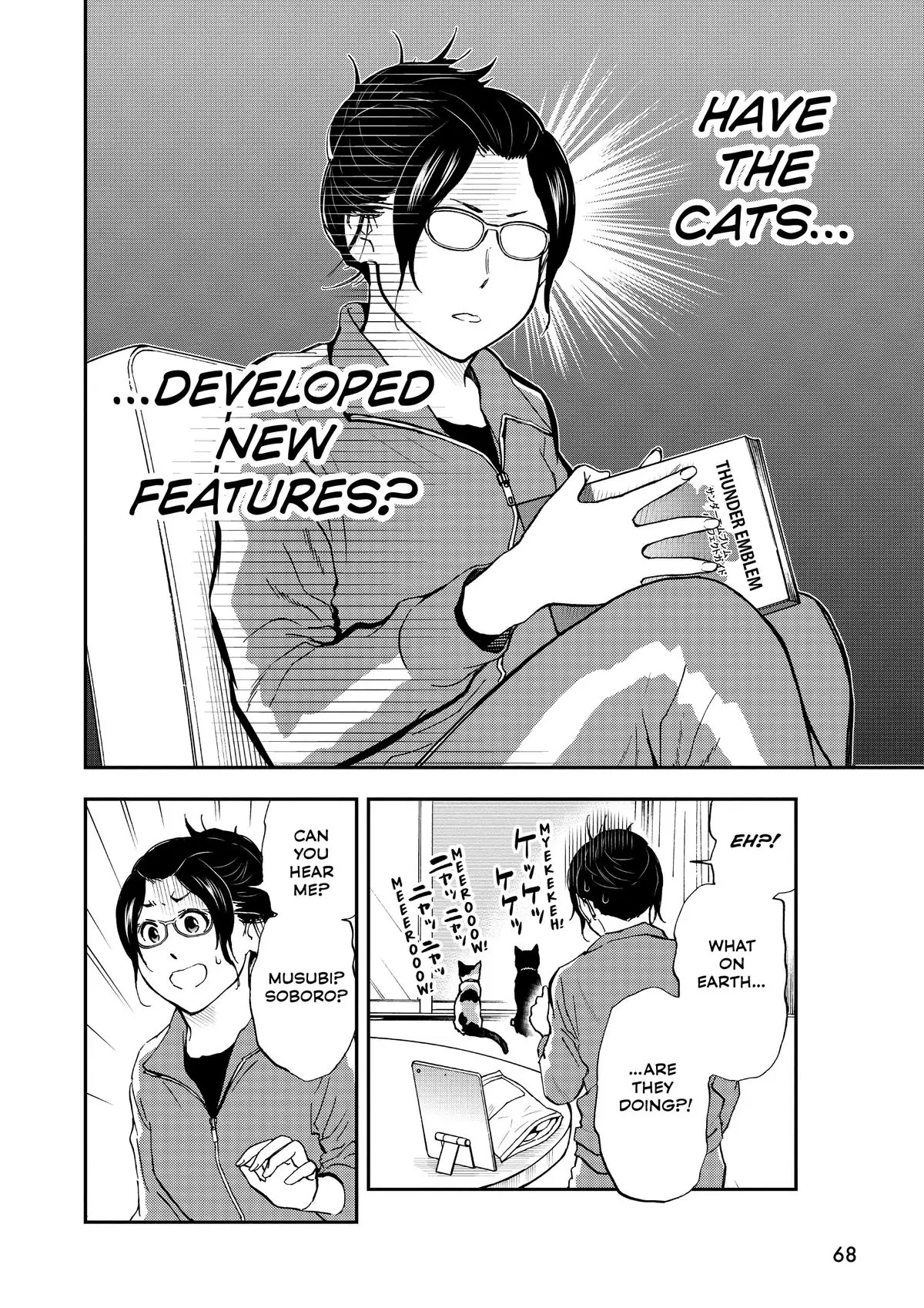 Read Cat + Gamer EN Manga Online