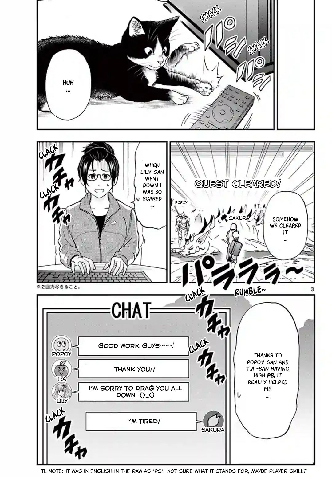 Read Cat + Gamer EN Manga Online