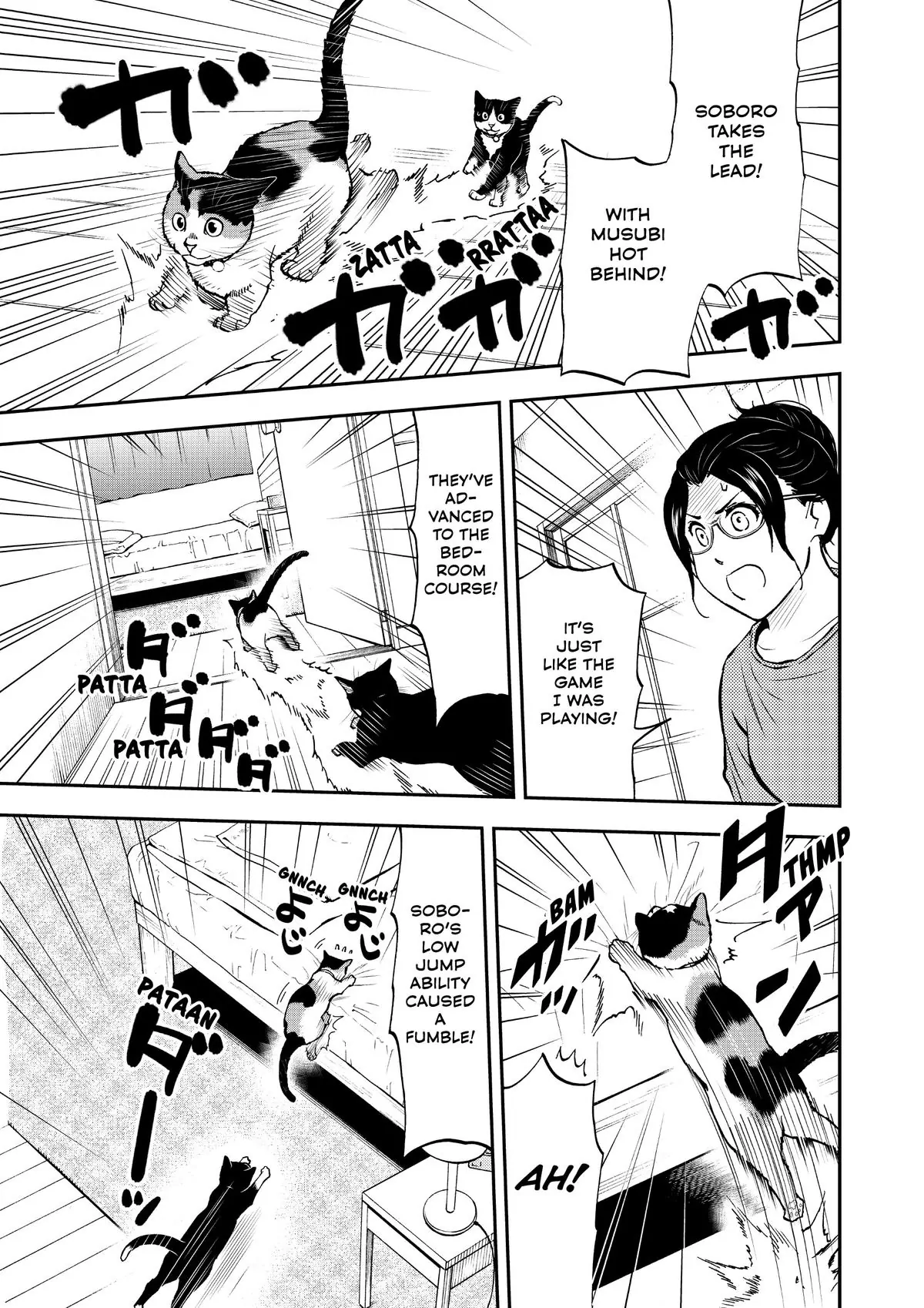 Read Cat + Gamer EN Manga Online