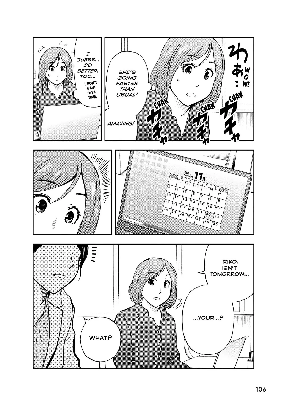 Read Cat + Gamer EN Manga Online