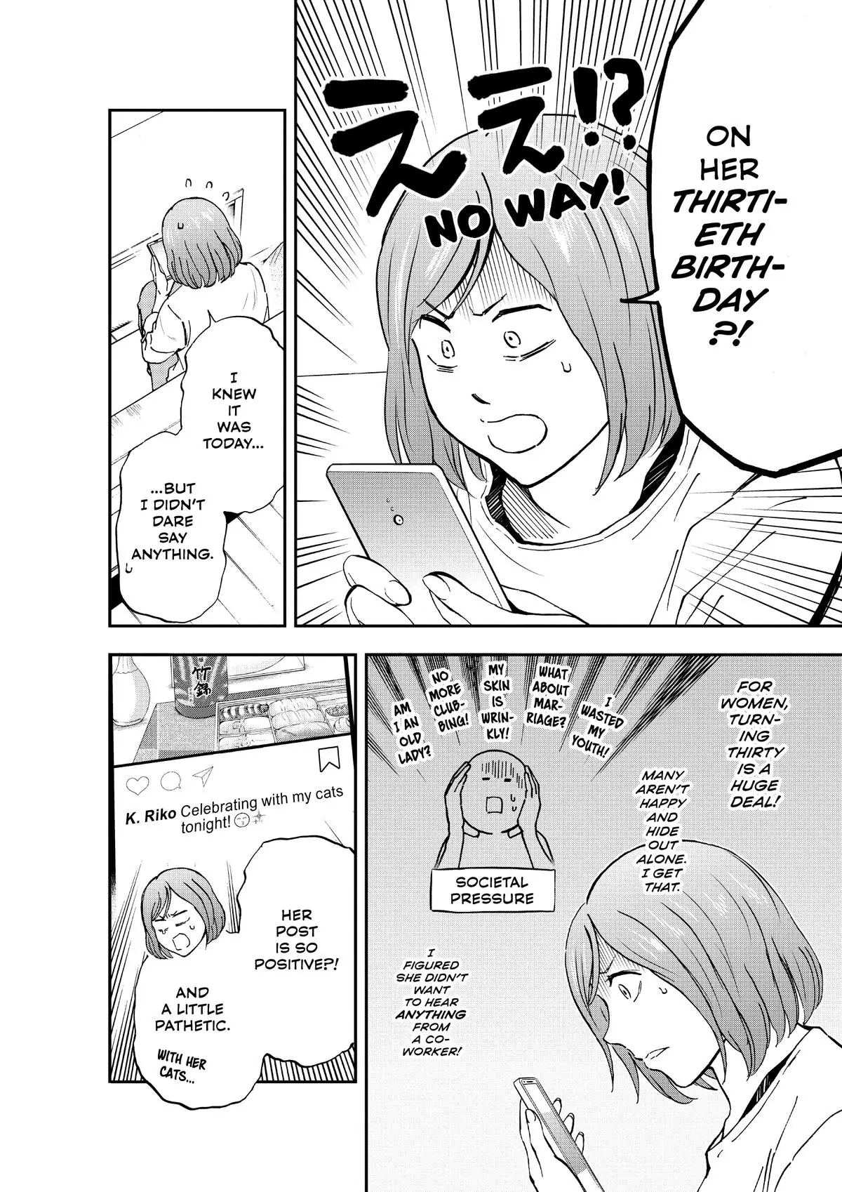 Read Cat + Gamer EN Manga Online