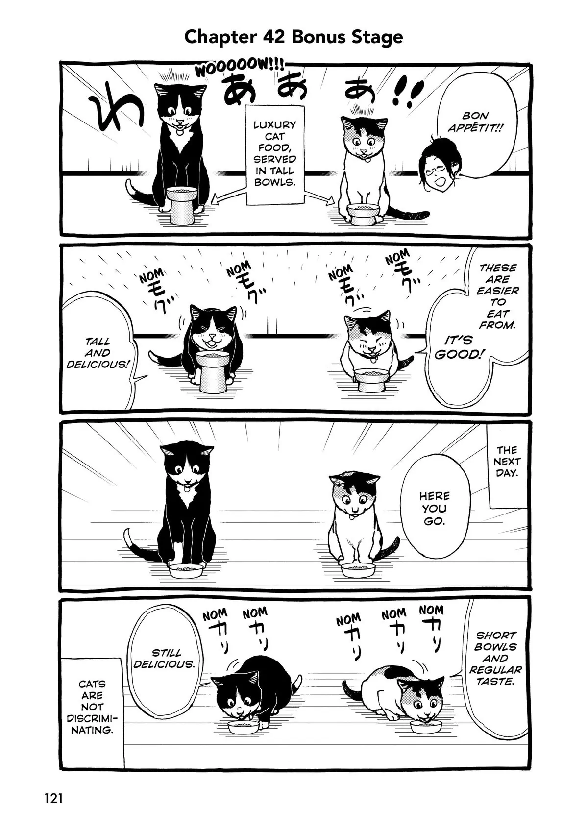 Read Cat + Gamer EN Manga Online