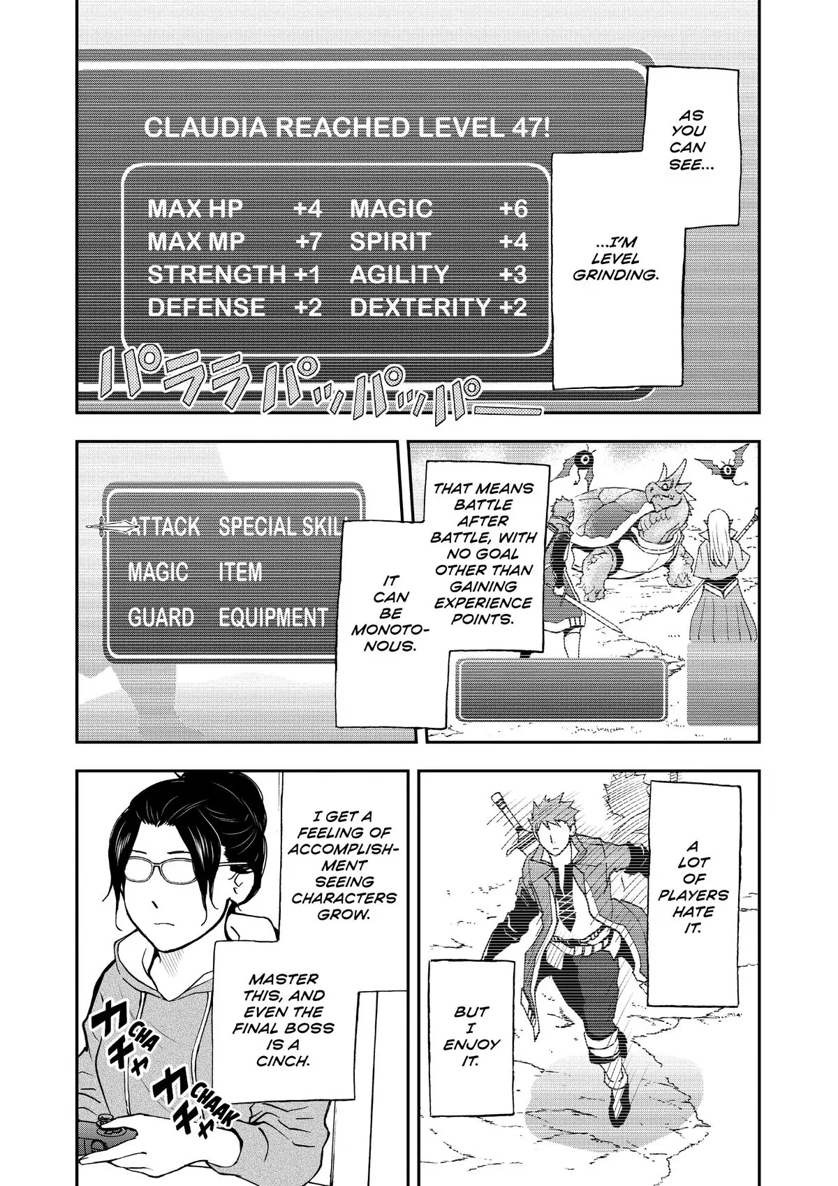 Read Cat + Gamer EN Manga Online