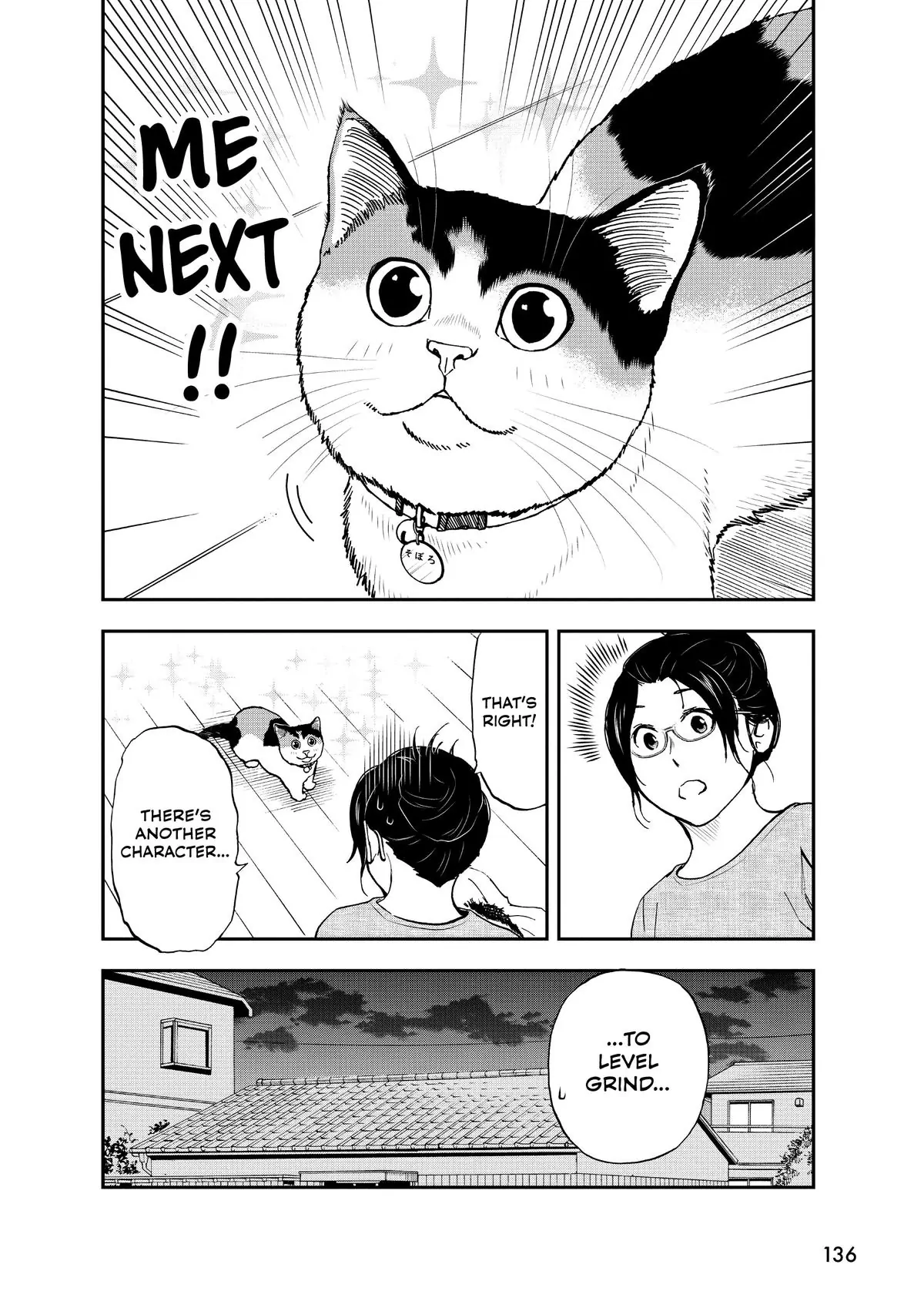 Read Cat + Gamer EN Manga Online