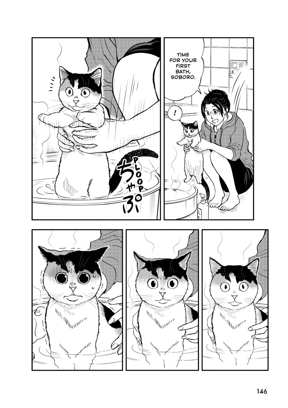 Read Cat + Gamer EN Manga Online