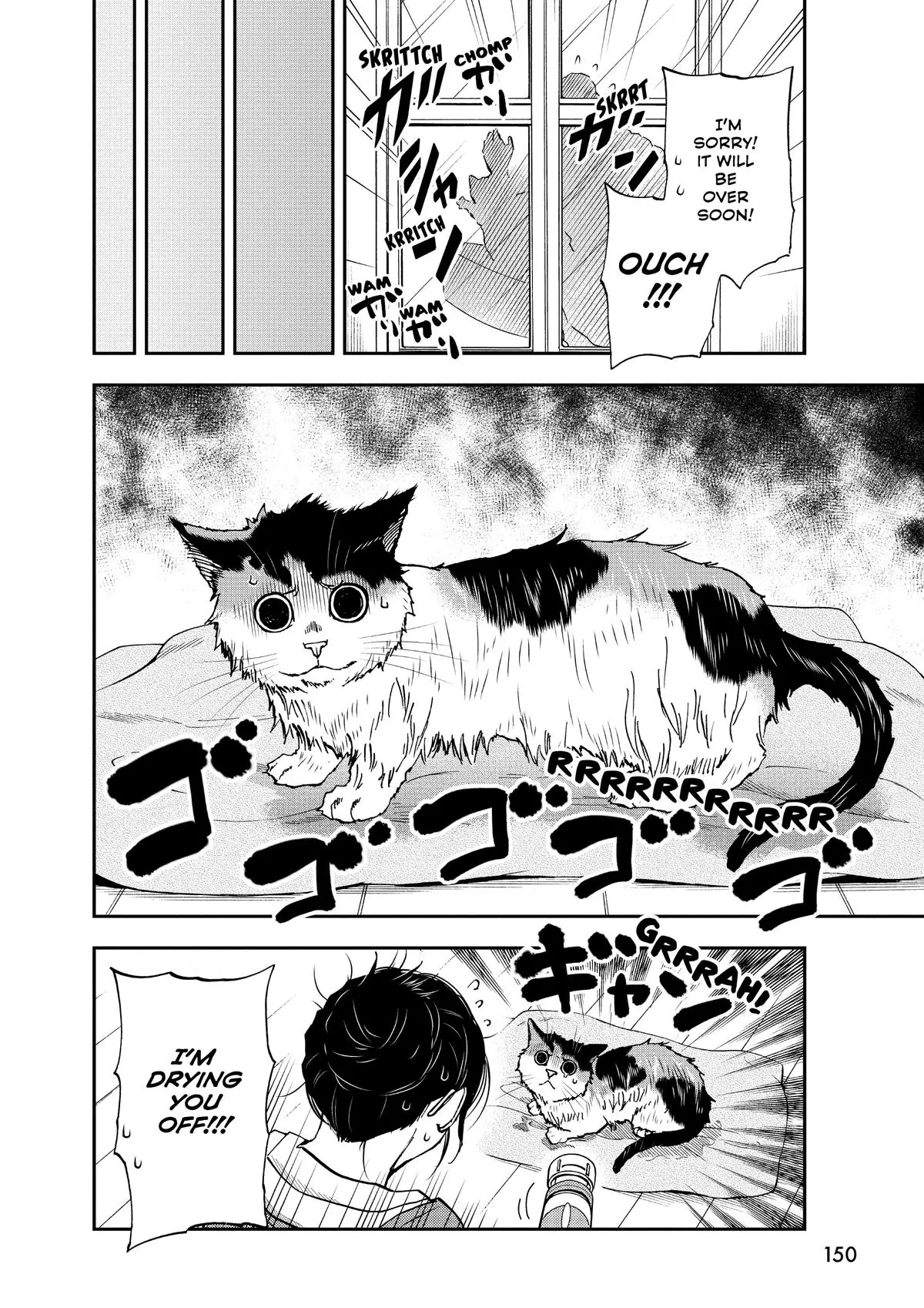 Read Cat + Gamer EN Manga Online