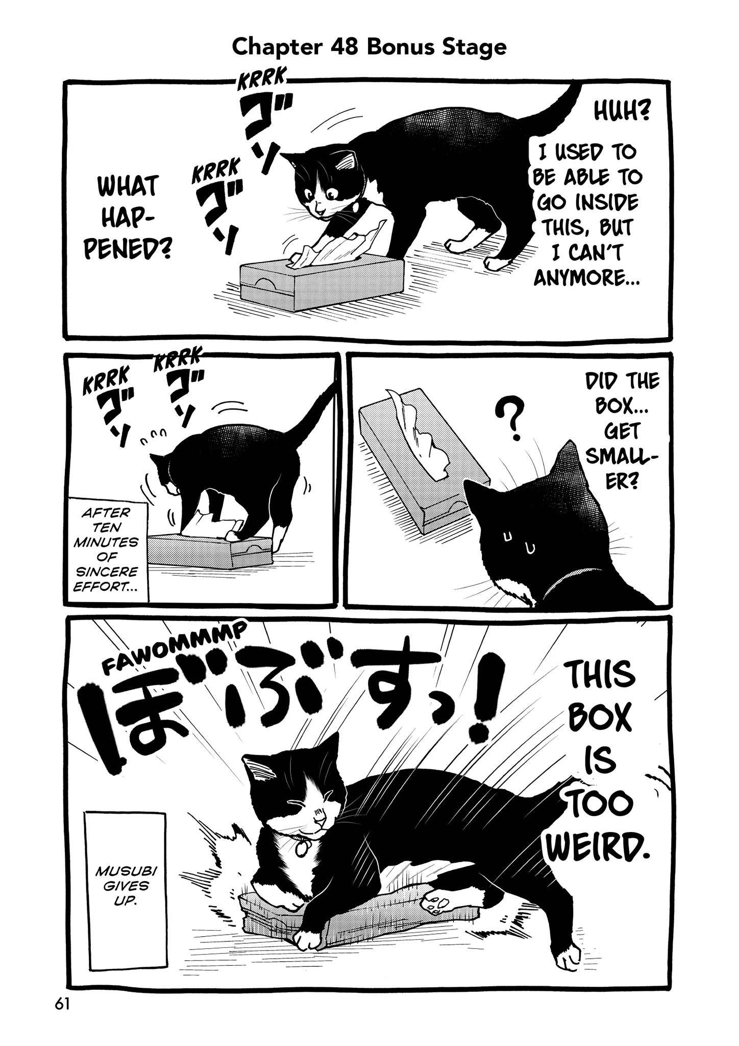 Read Cat + Gamer EN Manga Online