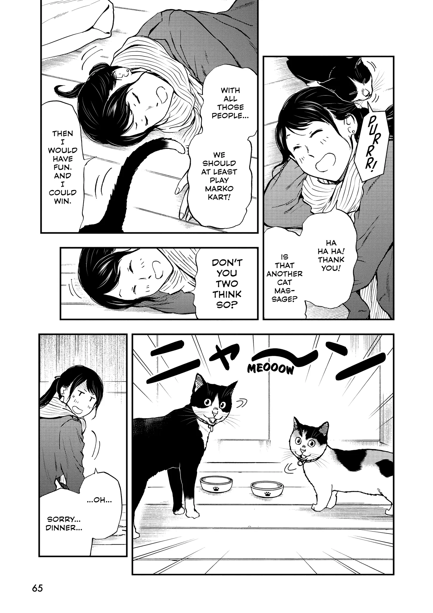 Read Cat + Gamer EN Manga Online