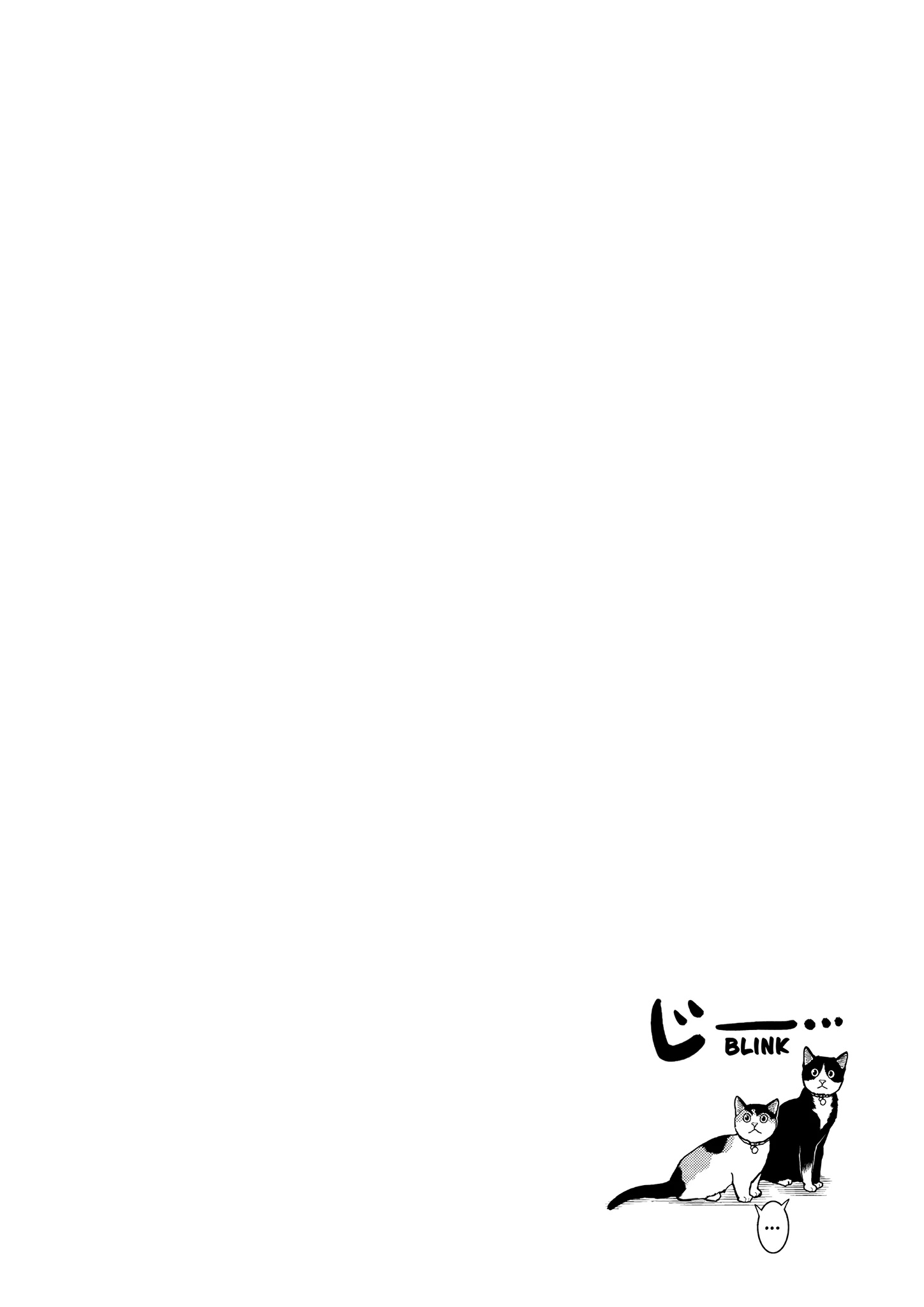 Read Cat + Gamer EN Manga Online