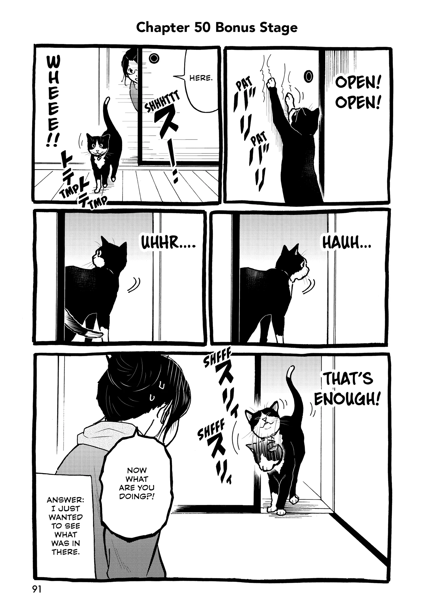 Read Cat + Gamer EN Manga Online