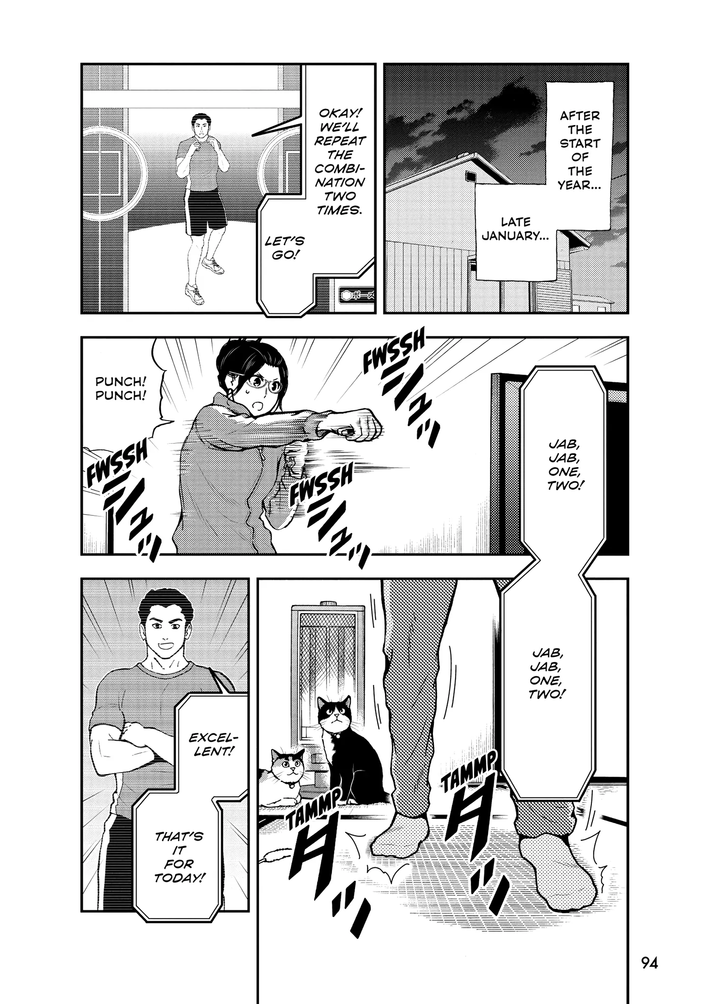Read Cat + Gamer EN Manga Online