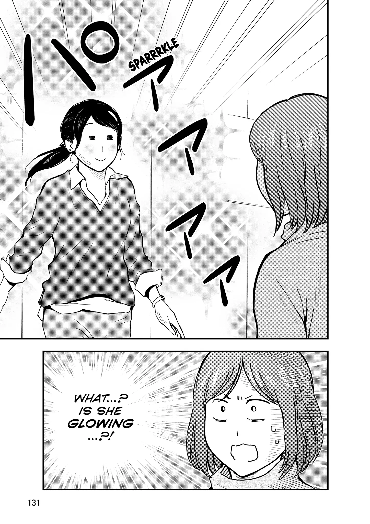 Read Cat + Gamer EN Manga Online