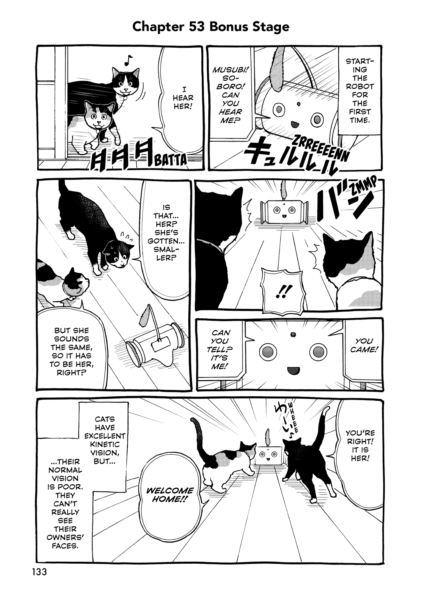 Read Cat + Gamer EN Manga Online