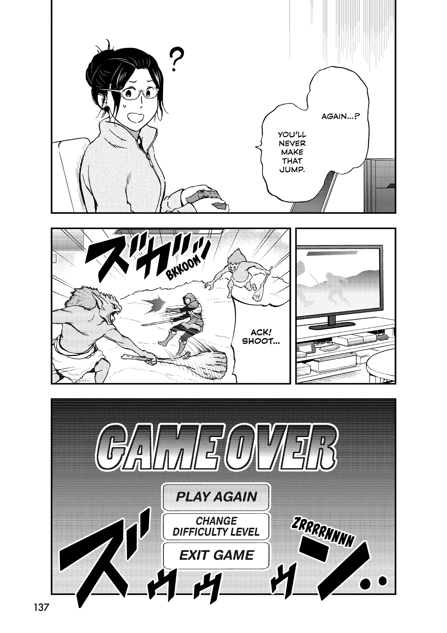 Read Cat + Gamer EN Manga Online