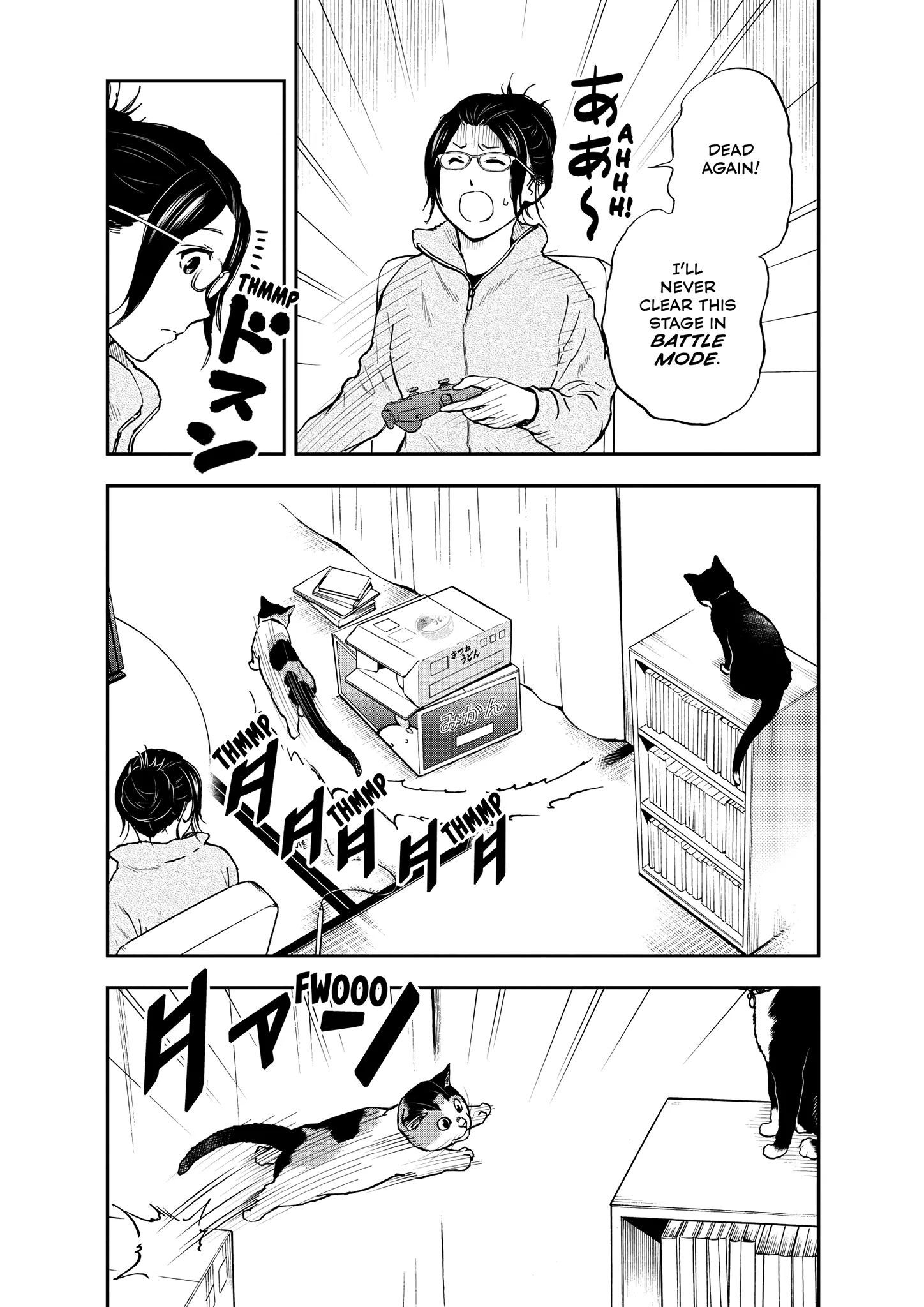 Read Cat + Gamer EN Manga Online