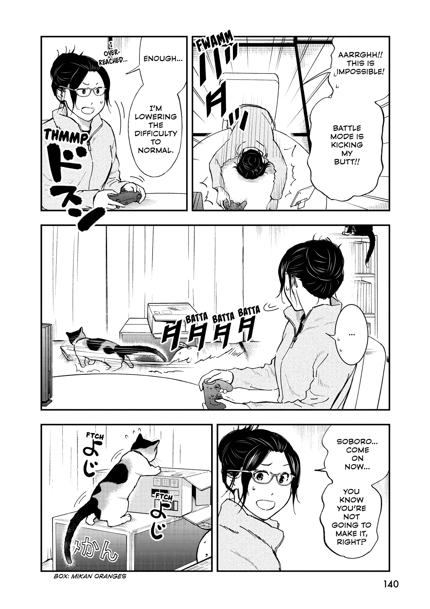 Read Cat + Gamer EN Manga Online