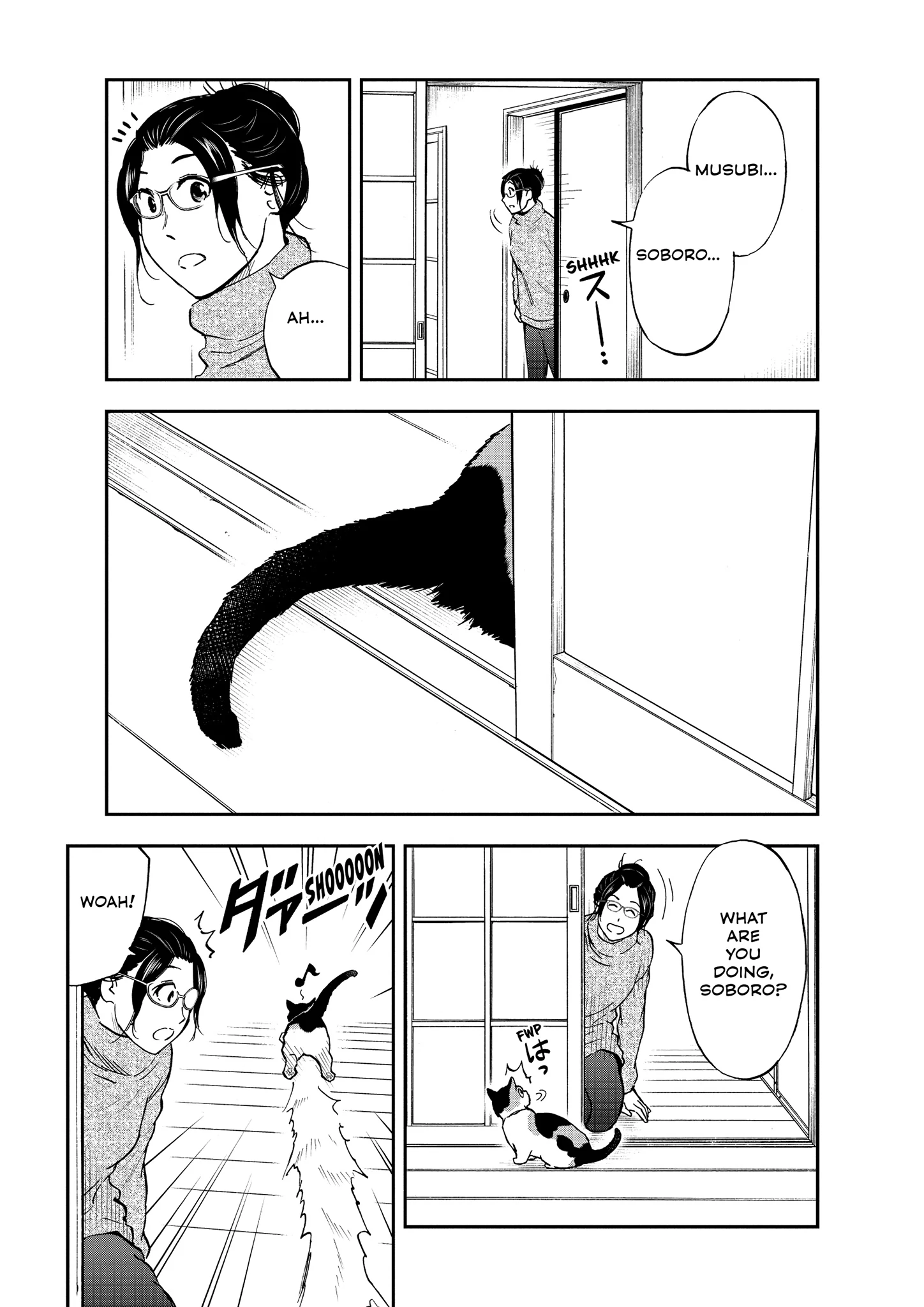 Read Cat + Gamer EN Manga Online