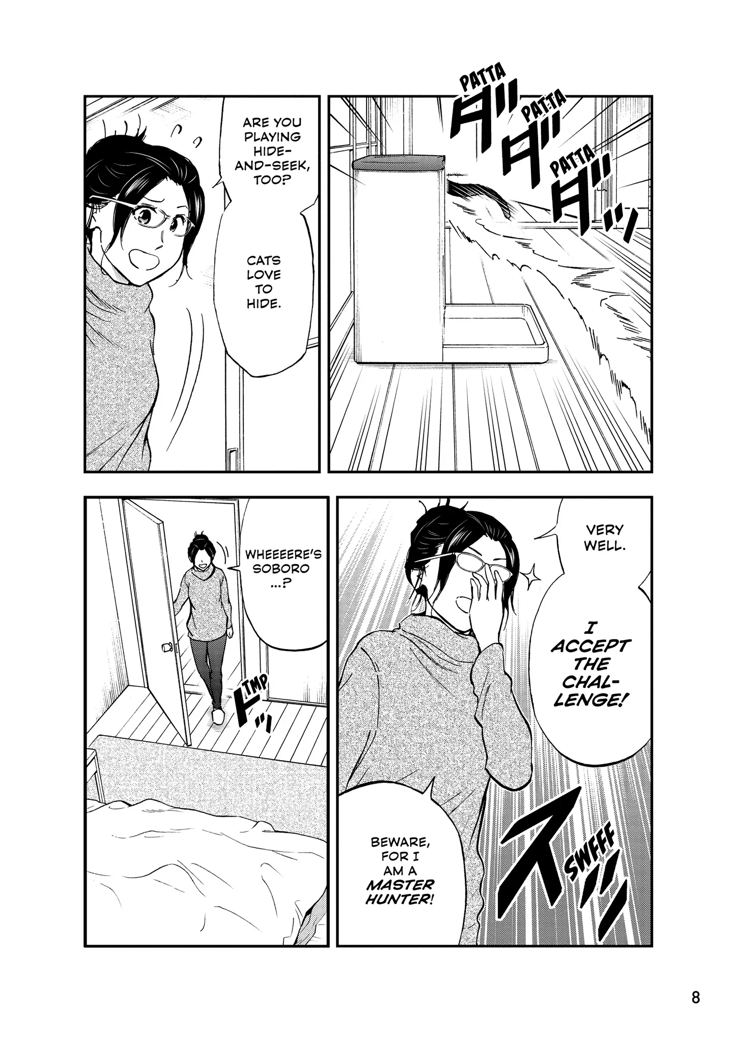 Read Cat + Gamer EN Manga Online