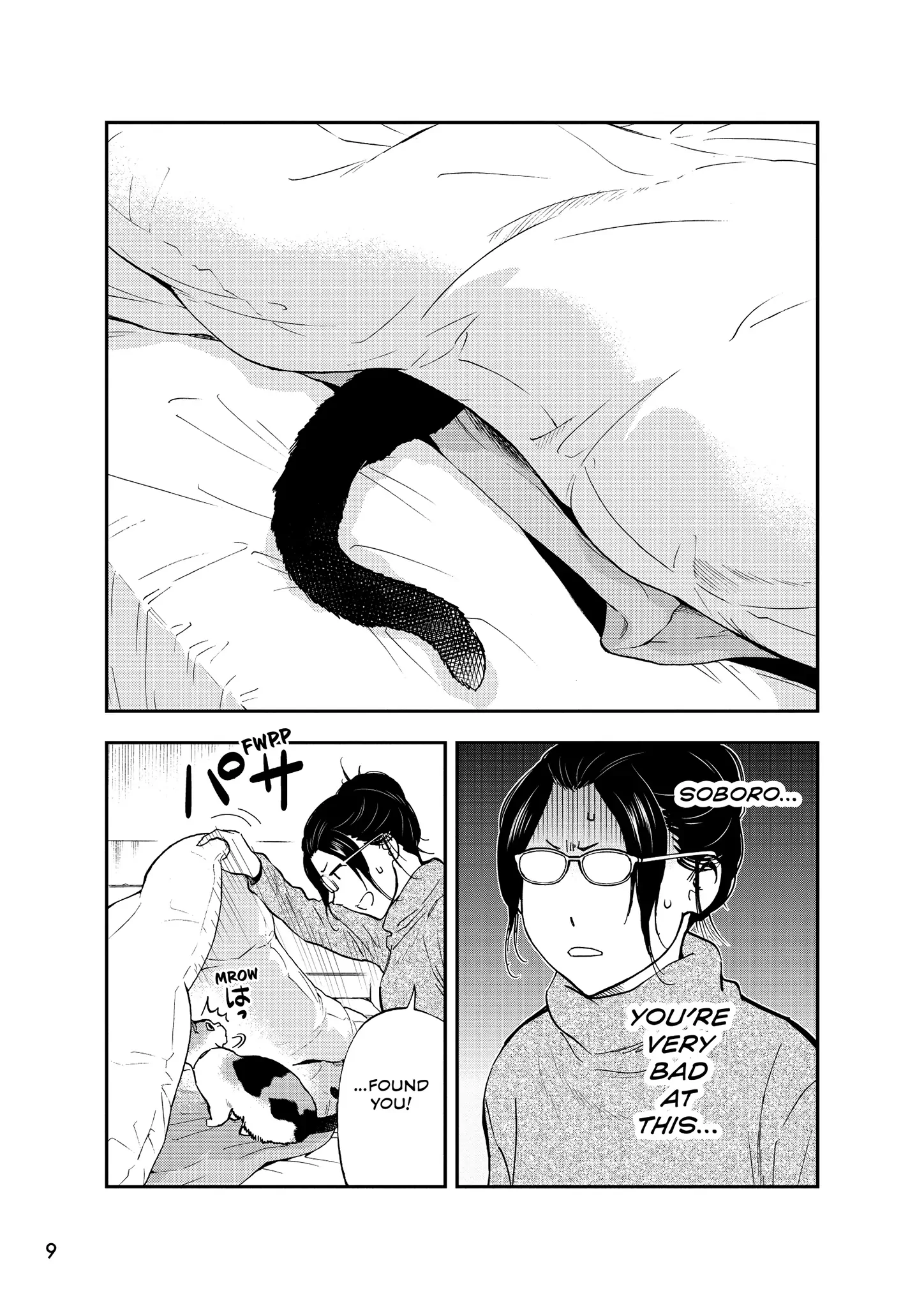 Read Cat + Gamer EN Manga Online
