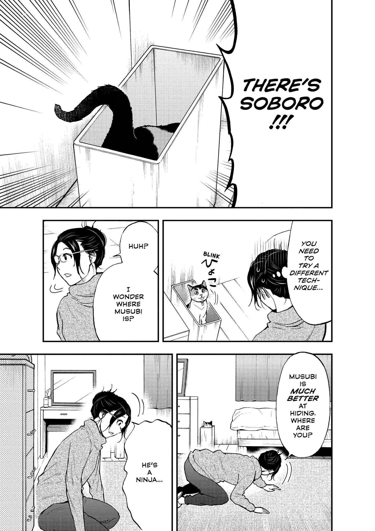 Read Cat + Gamer EN Manga Online