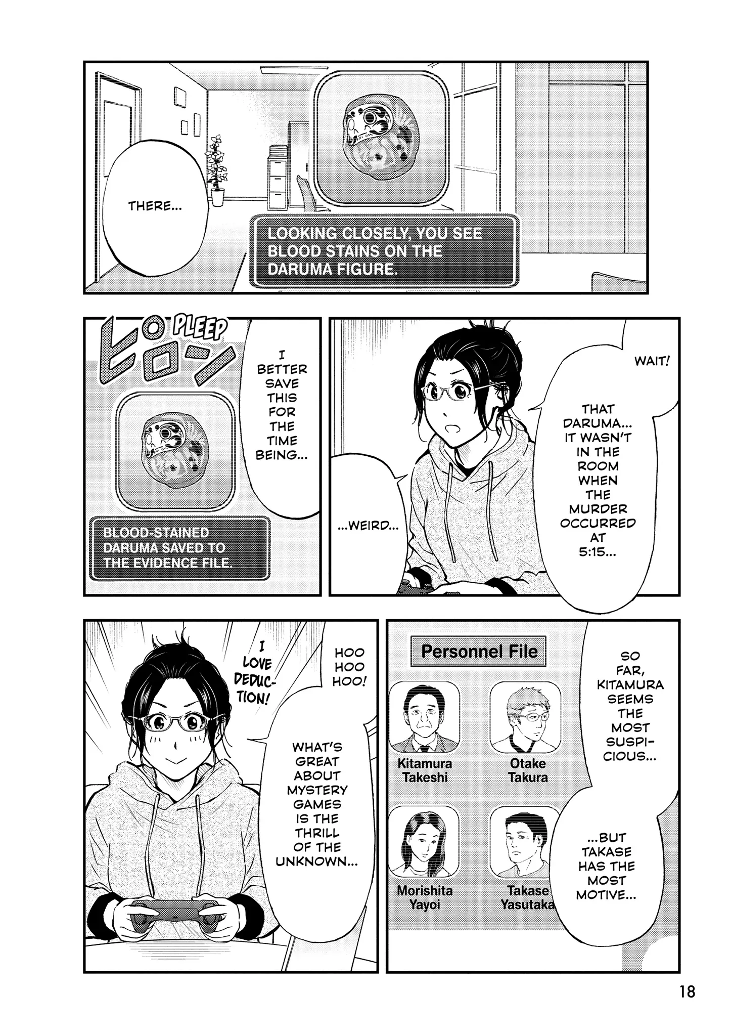 Read Cat + Gamer EN Manga Online