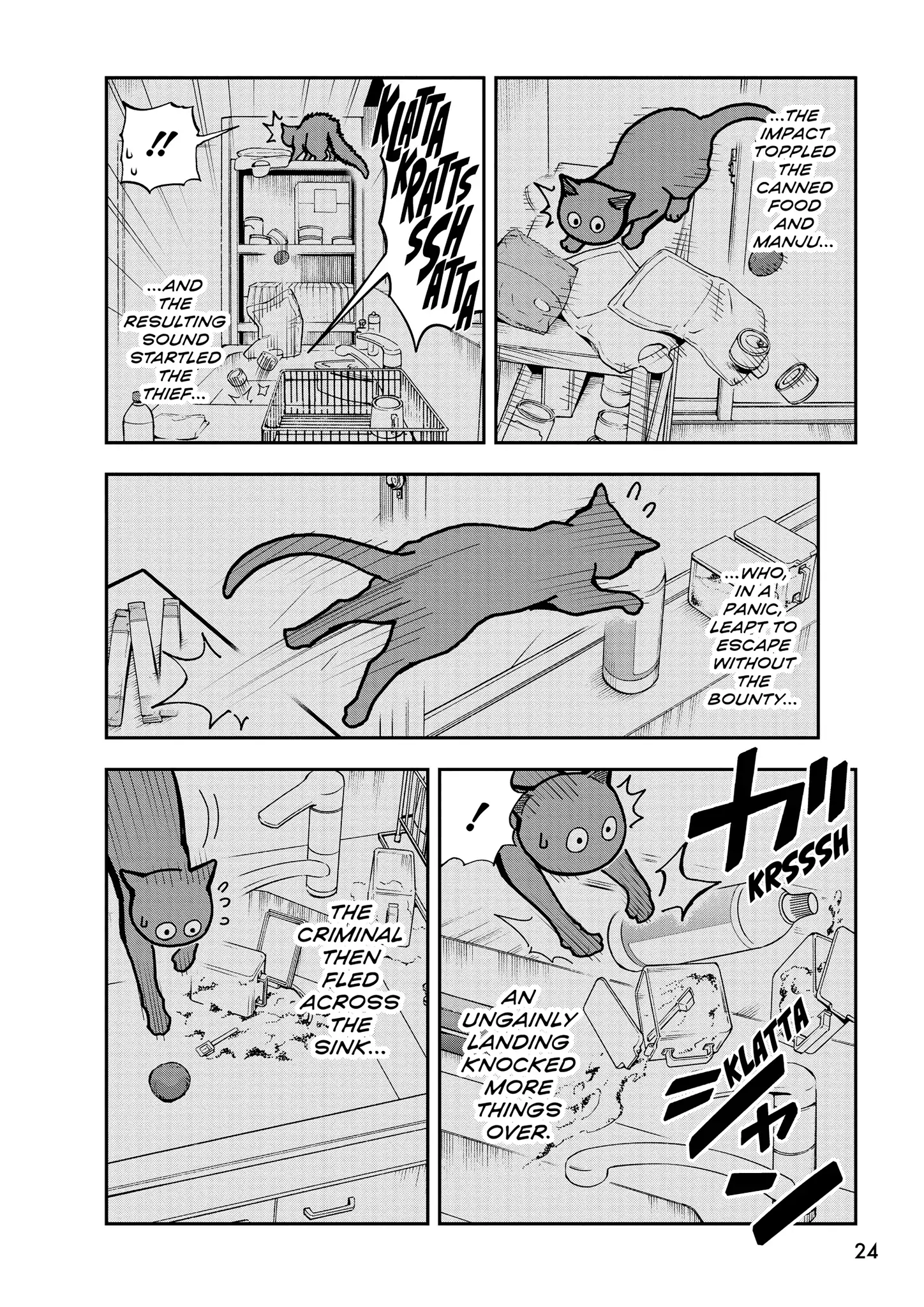 Read Cat + Gamer EN Manga Online