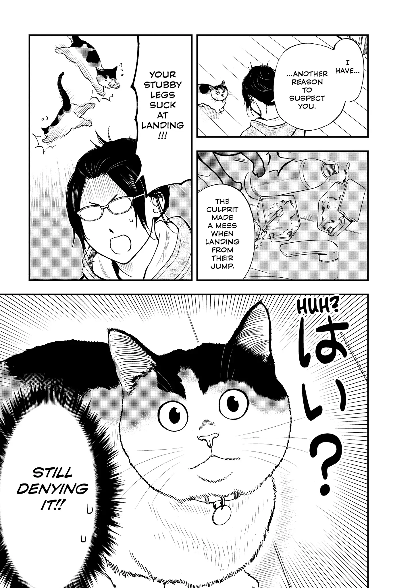 Read Cat + Gamer EN Manga Online