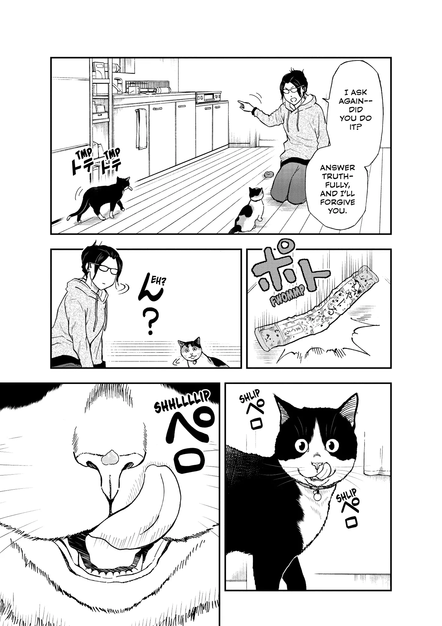 Read Cat + Gamer EN Manga Online