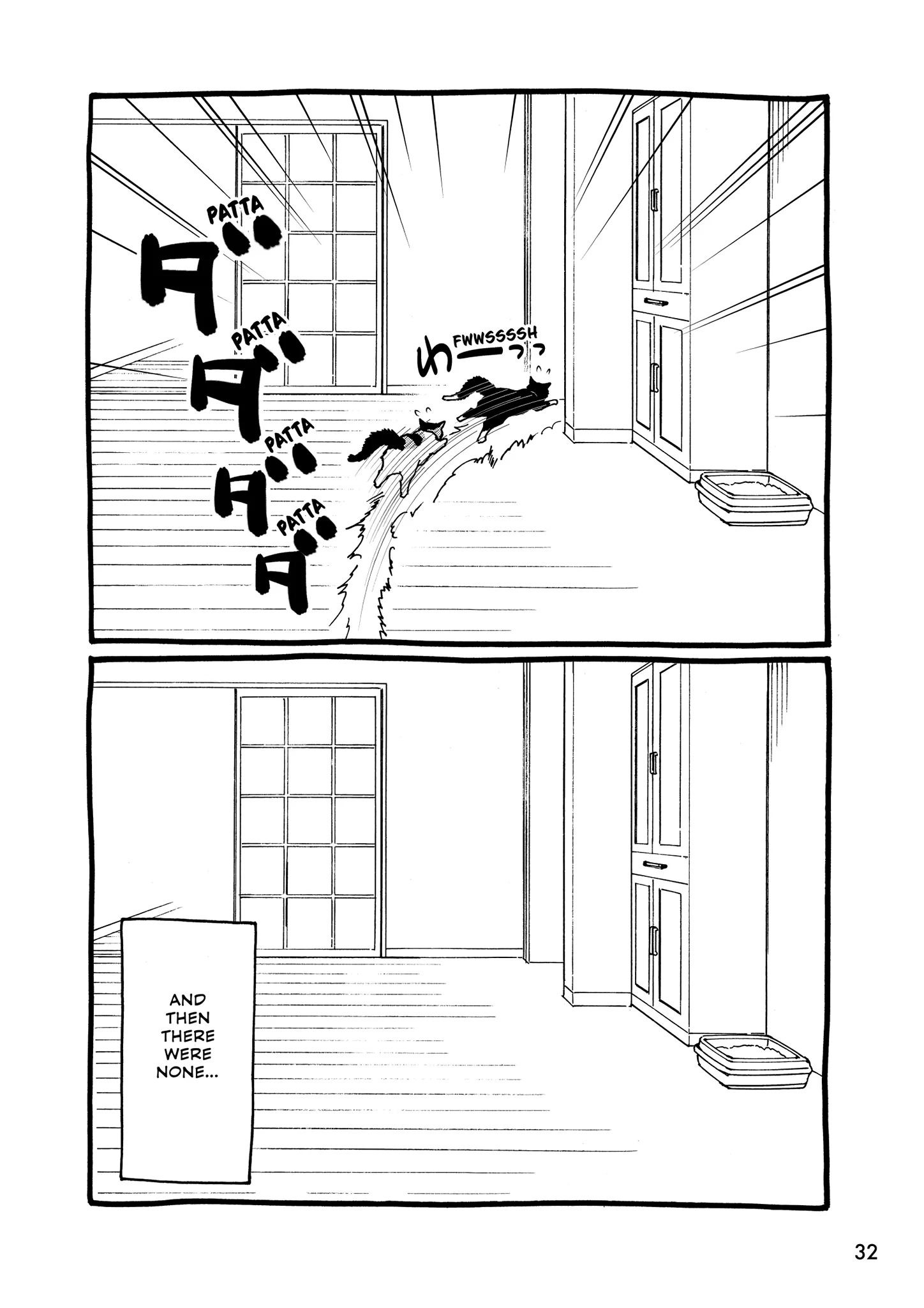 Read Cat + Gamer EN Manga Online