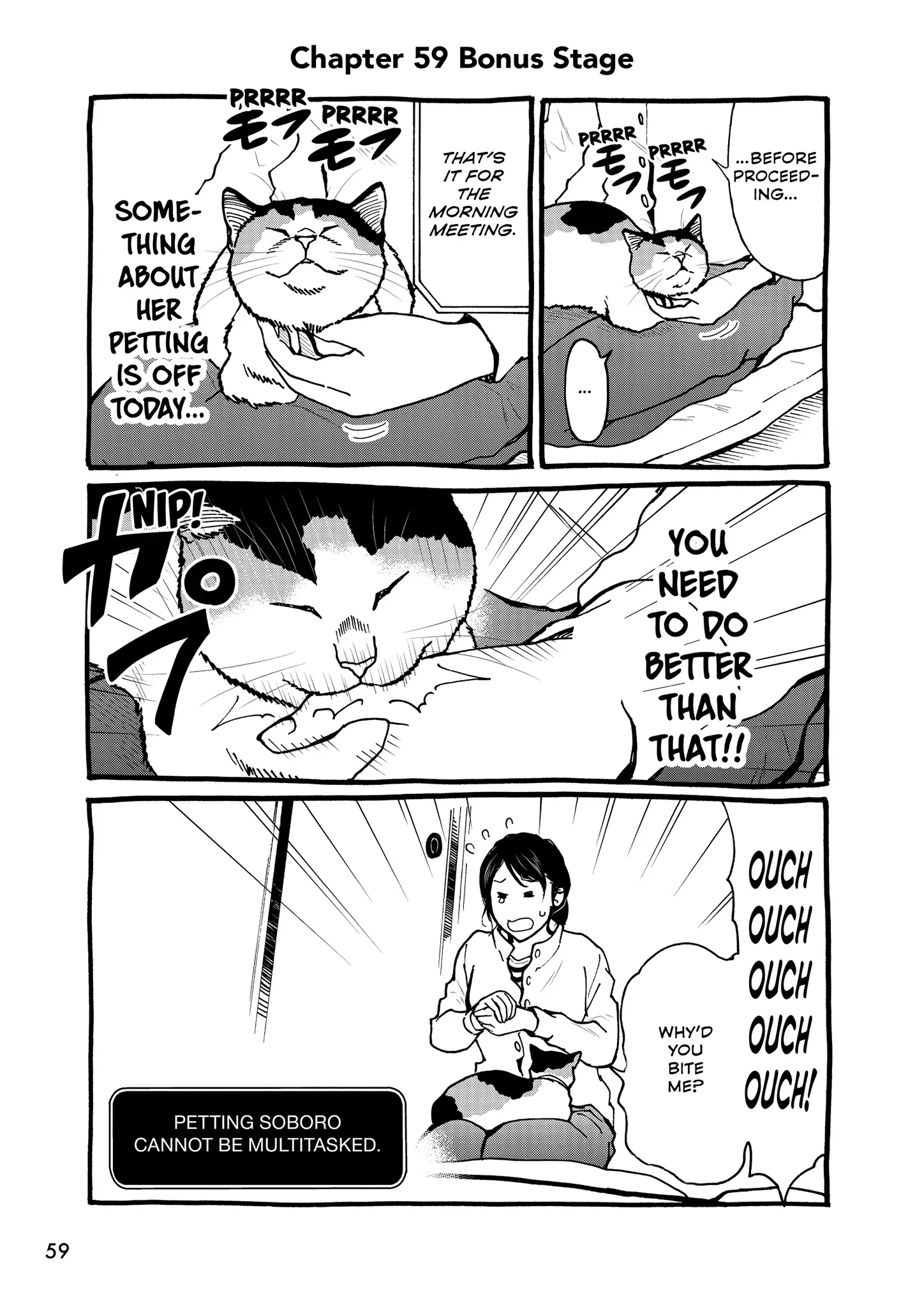 Read Cat + Gamer EN Manga Online